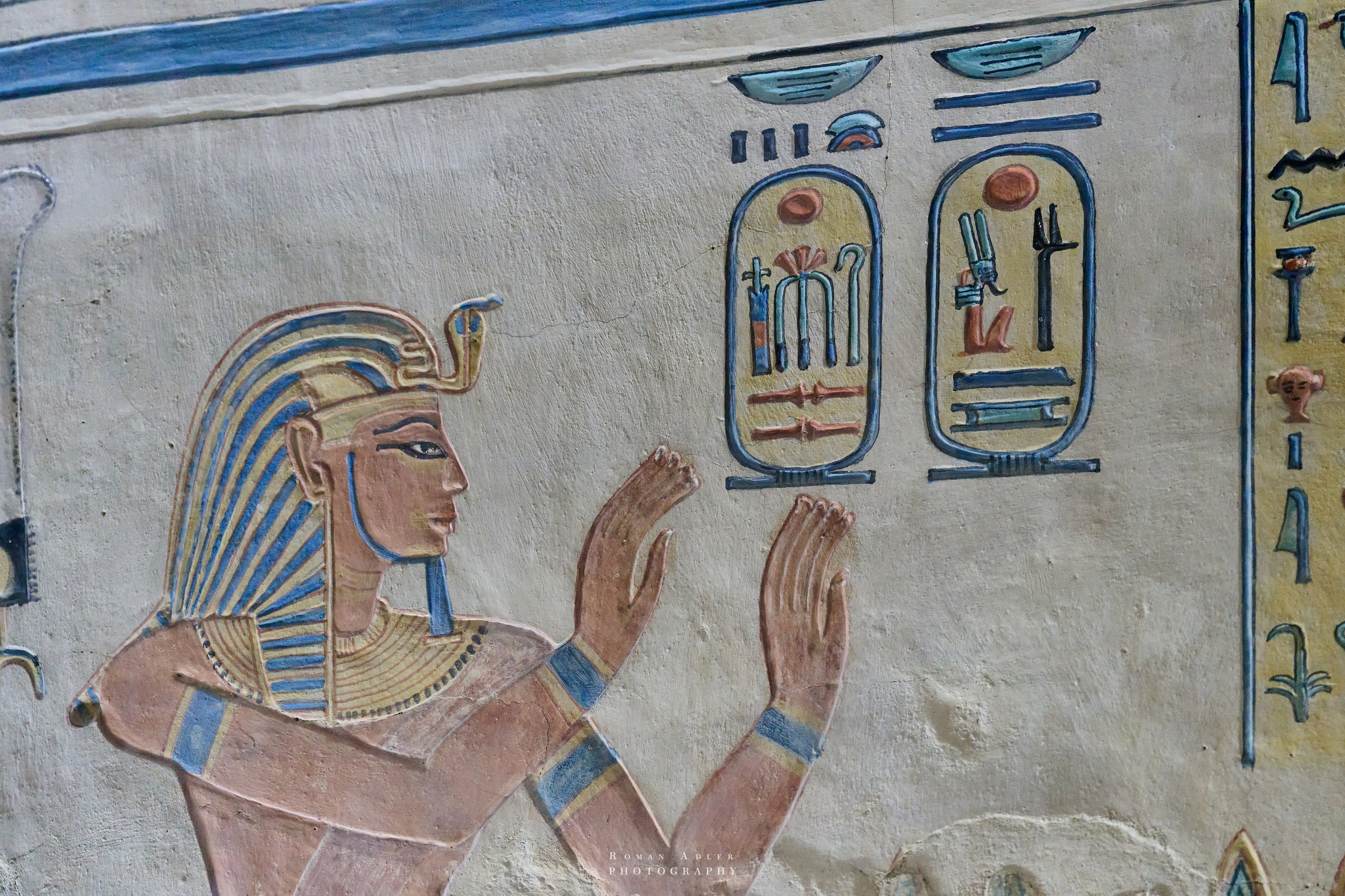 Луксор. Февраль 2025. Фотограф Роман Адлер