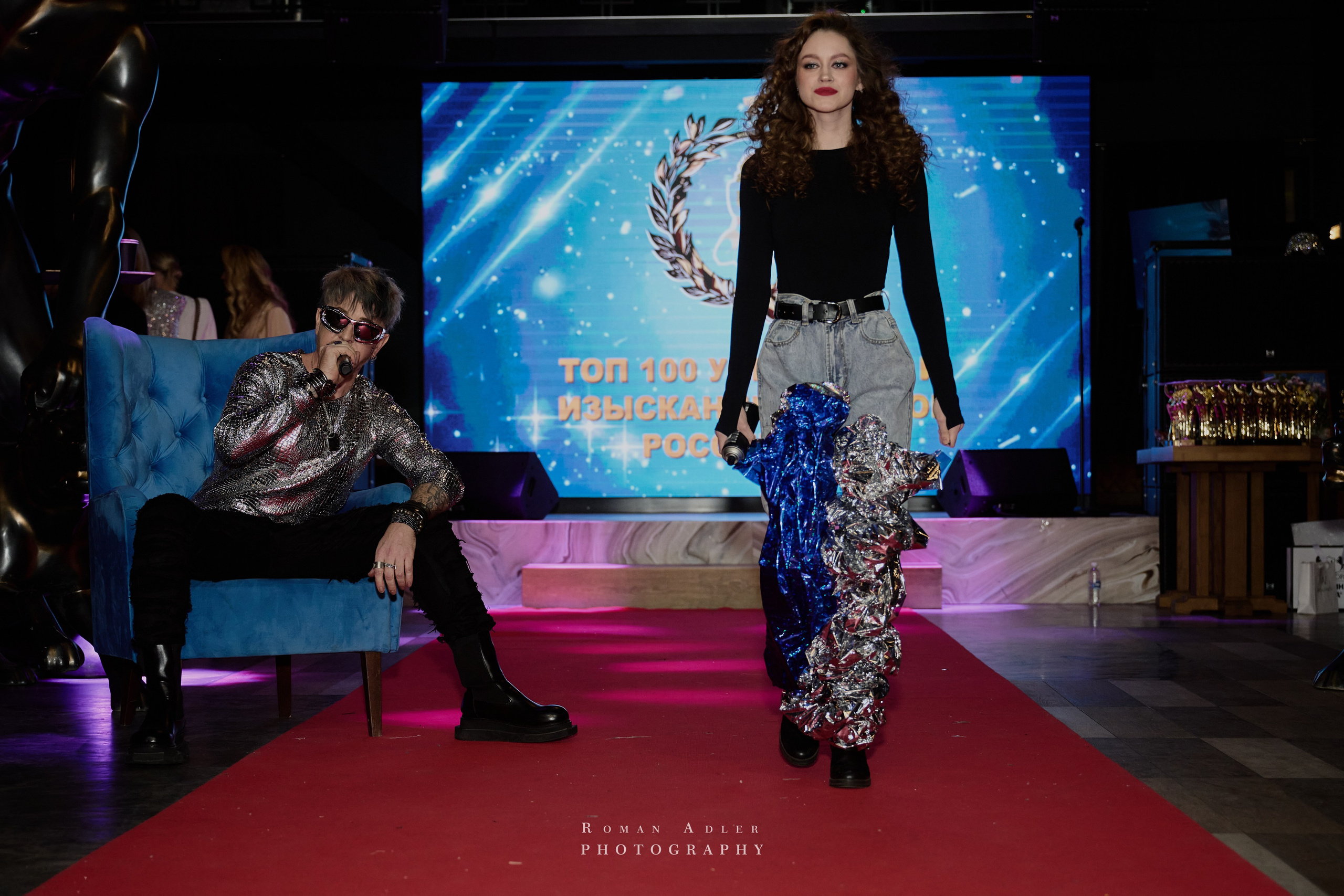 100 успешных и изысканных персон России 2025. Фотограф Роман Адлер