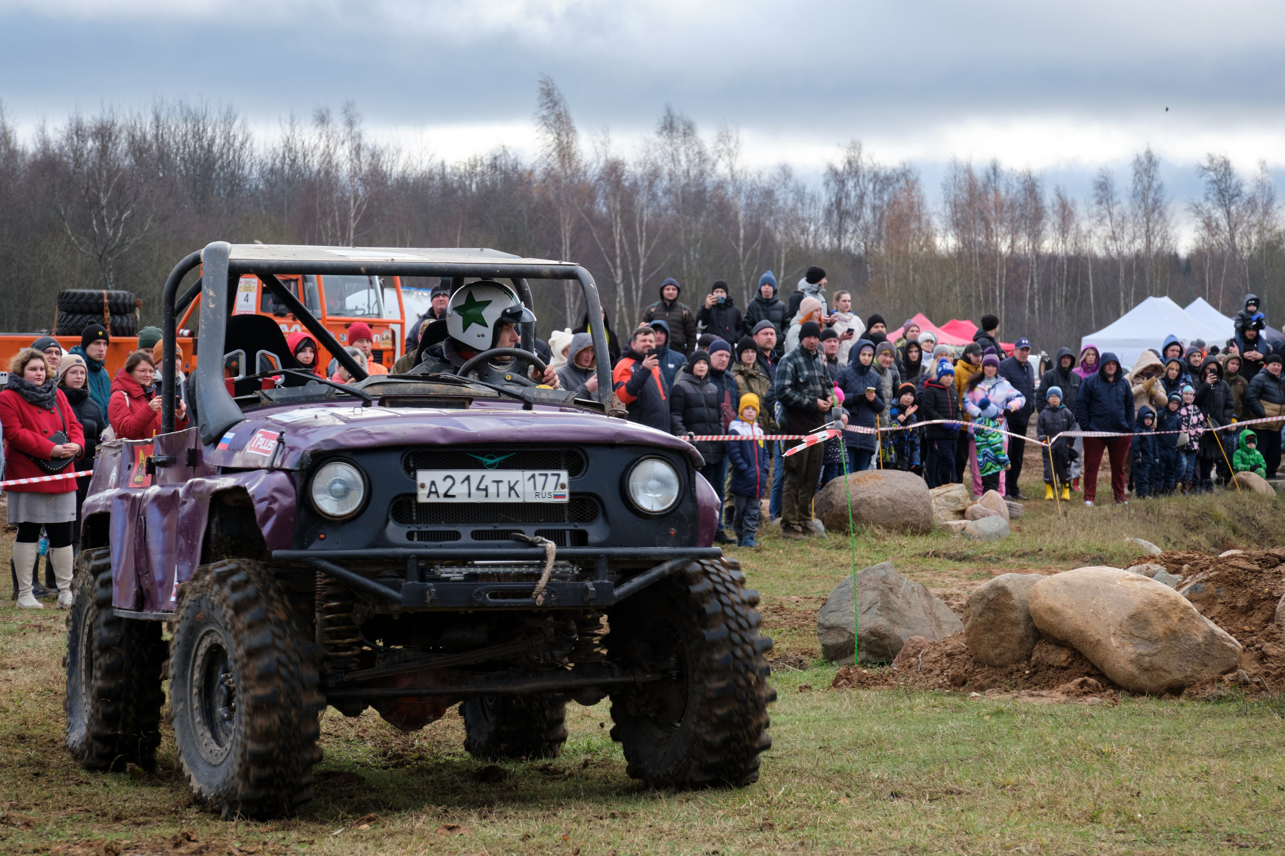 Лебёдушкино озеро 2024. Главная