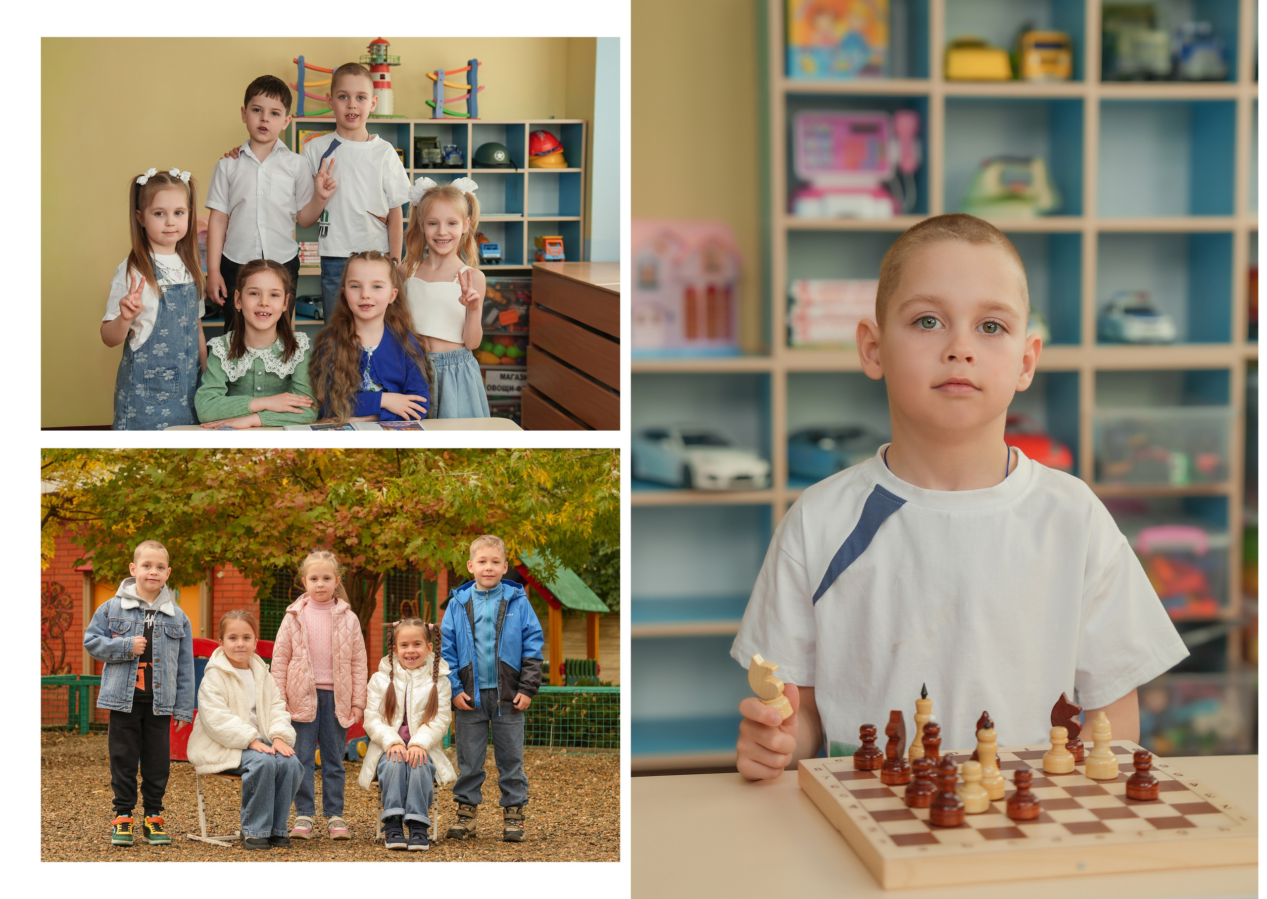 ДЕТСКИЙ САД 57. Красивый выпускной альбом в Краснодаре