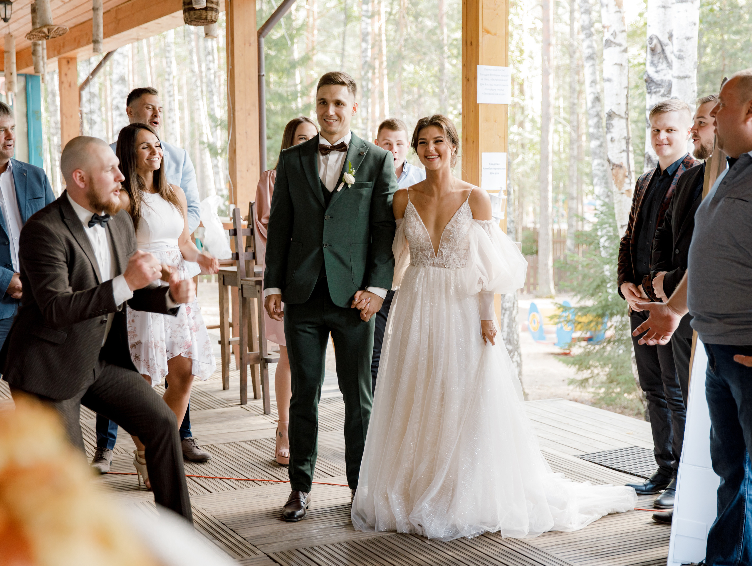 Anton & Polina — Saint-Petersburg (Russia). Richard and Irene - Destination wedding photographer