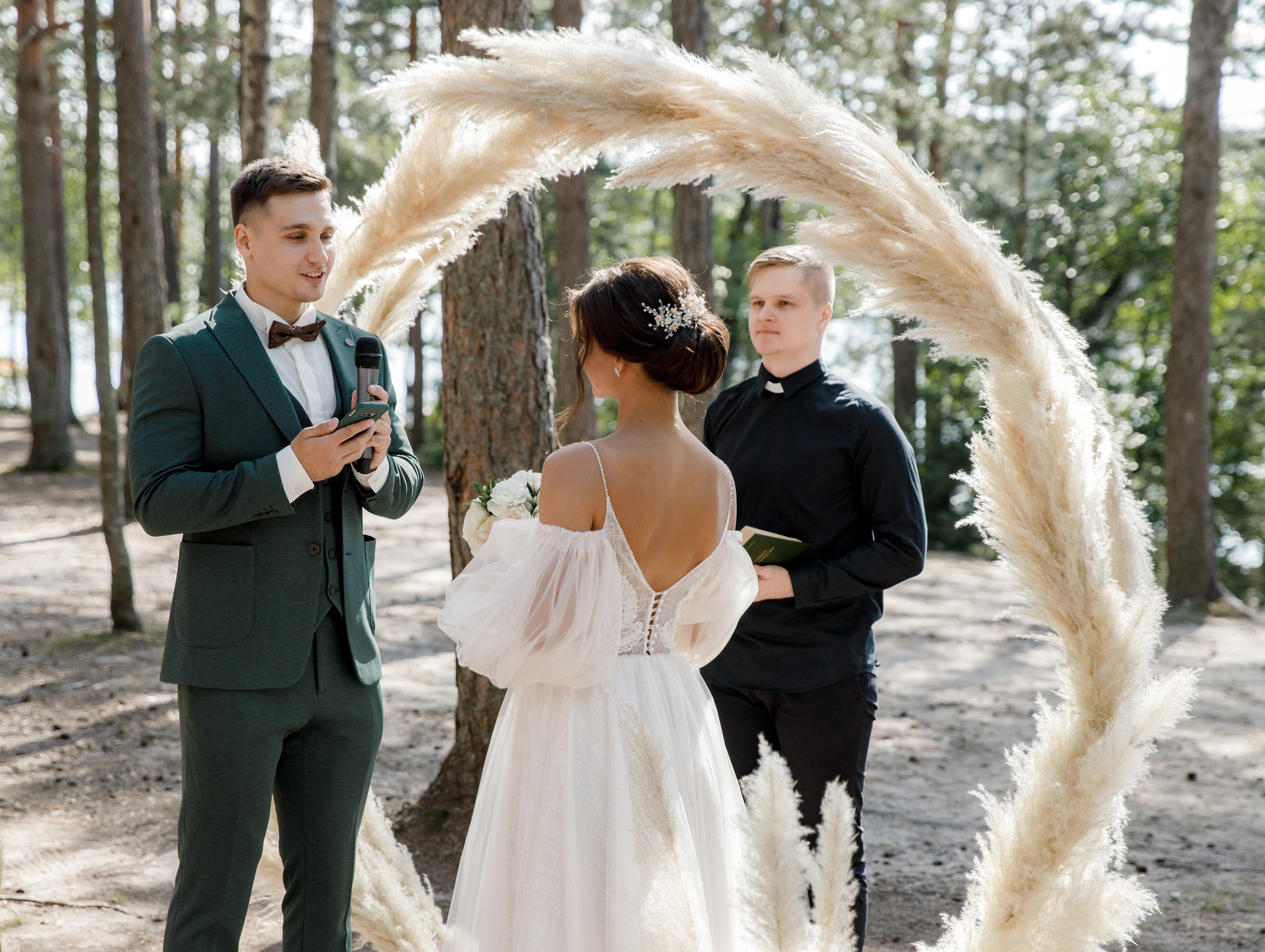 Anton & Polina — Saint-Petersburg (Russia). Richard and Irene - Destination wedding photographer