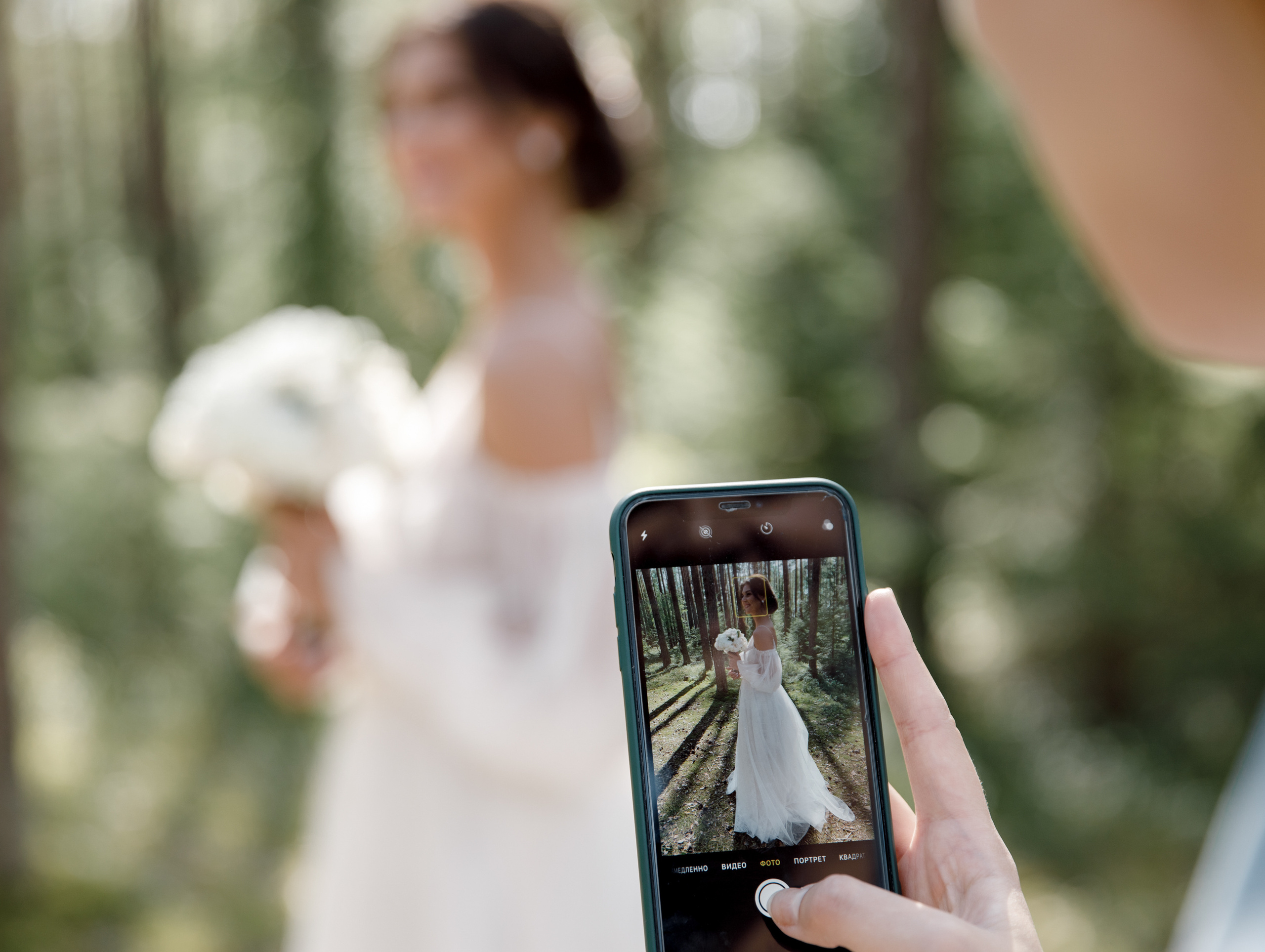 Anton & Polina — Saint-Petersburg (Russia). Richard and Irene - Destination wedding photographer