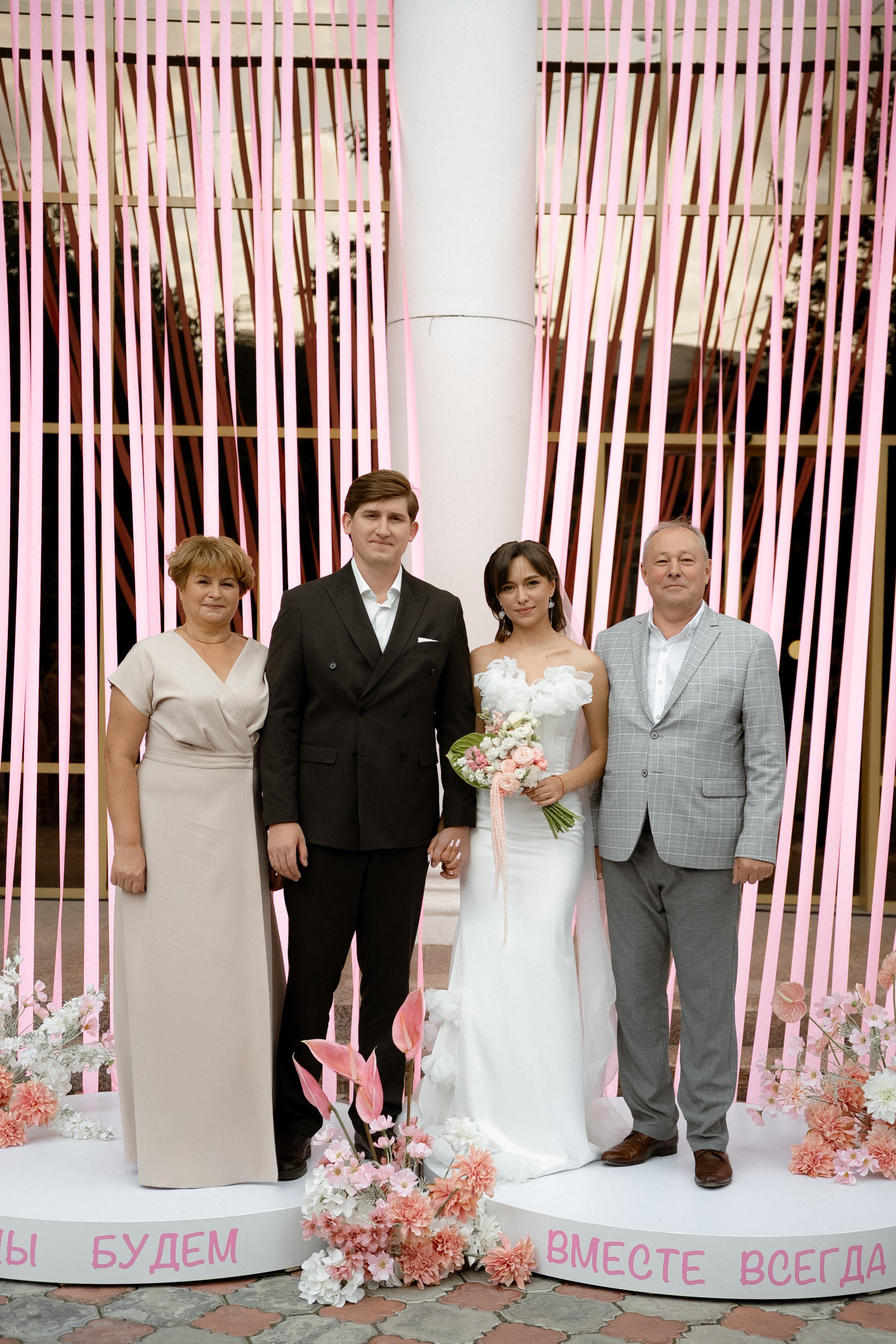 Лера+Иван. Анонс. Семейный и портретный фотограф в Саратове Сахарова Маша