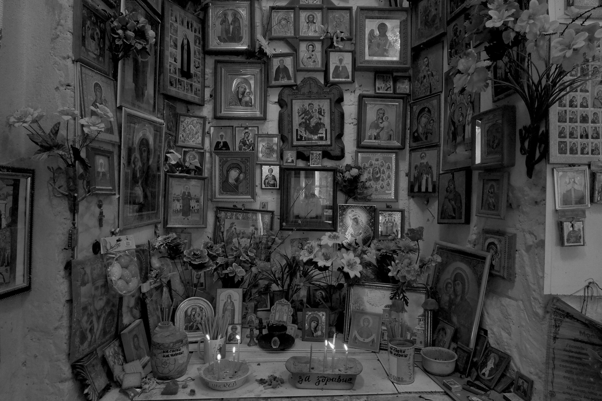 KALUGA. ANNA — PHOTOGRAPHER