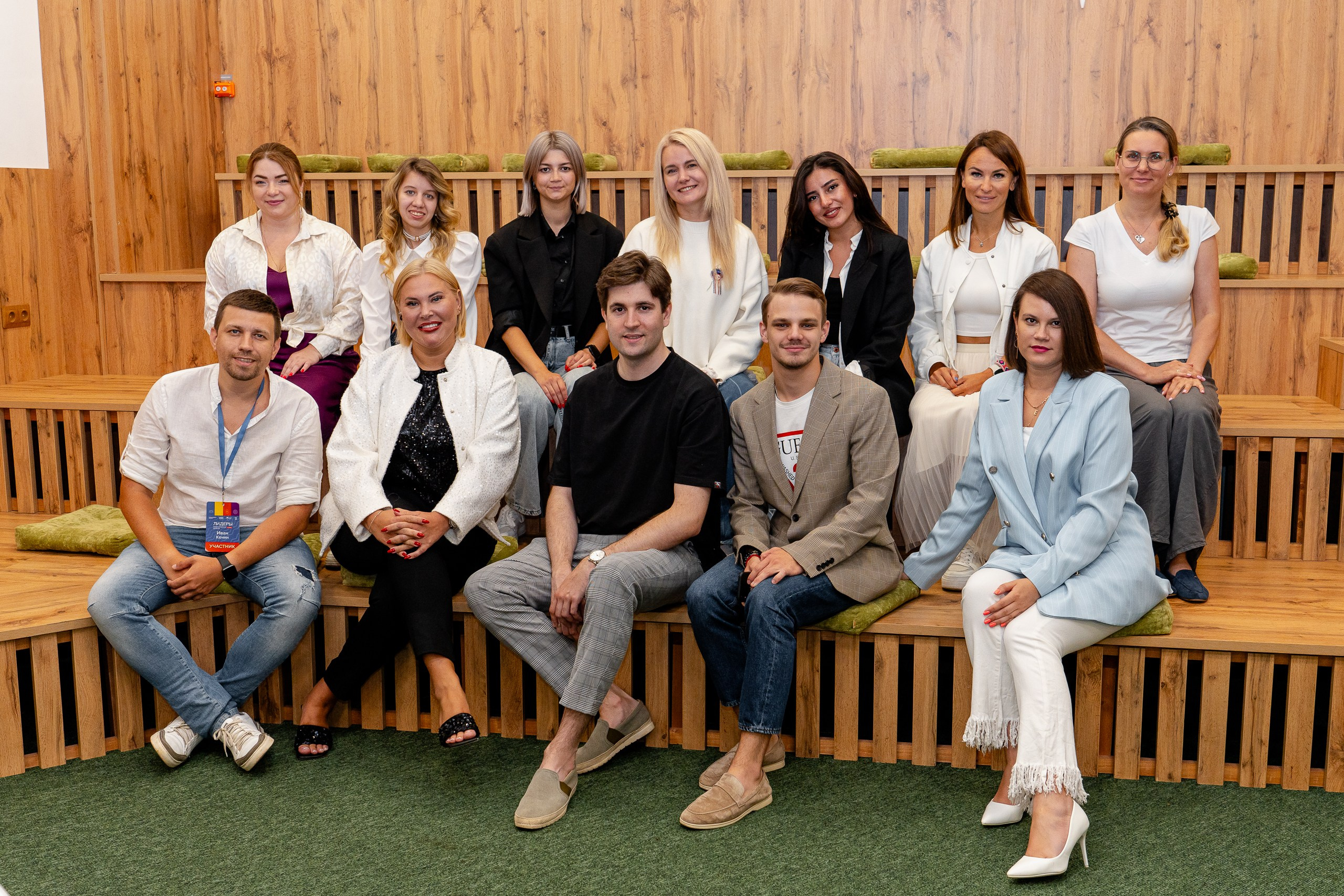 КУПНО. Sunnyman