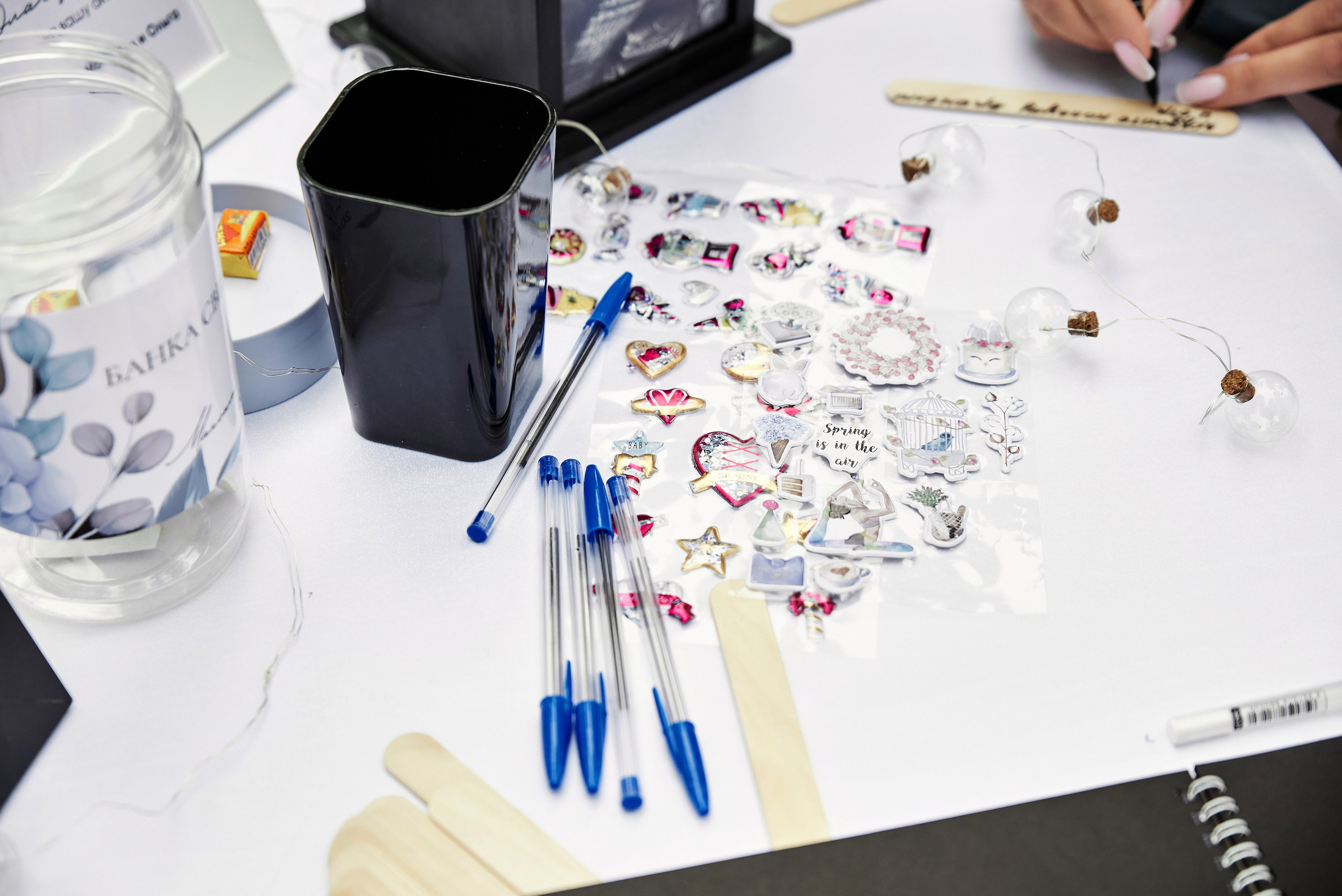 Ольга и Максим