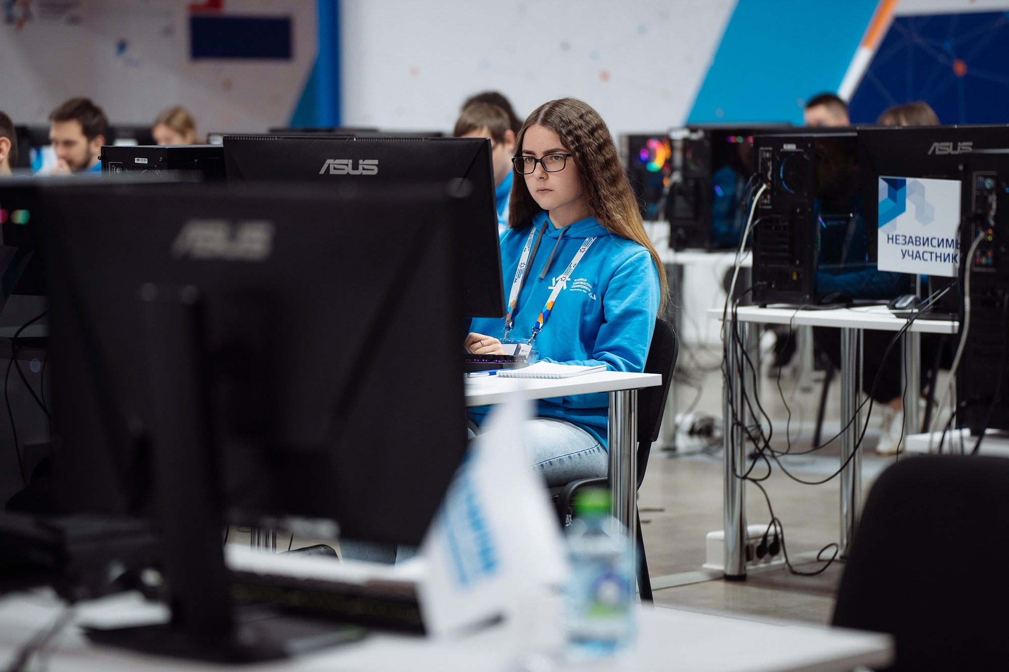 Международный строительный чемпионат