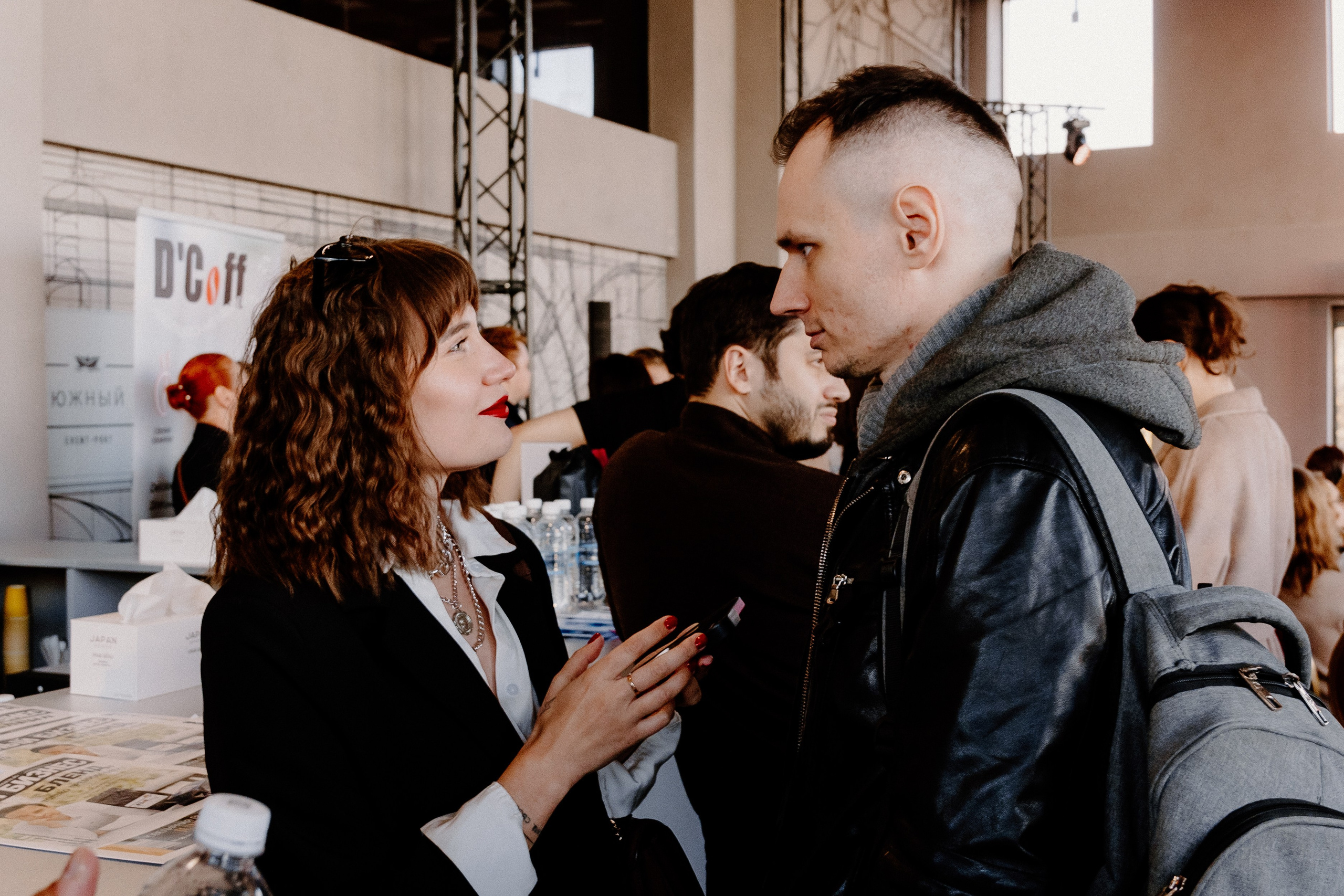 Бизнес —конференция «Южный порт». Свадебный/Портретный фотограф снимаю в Москве