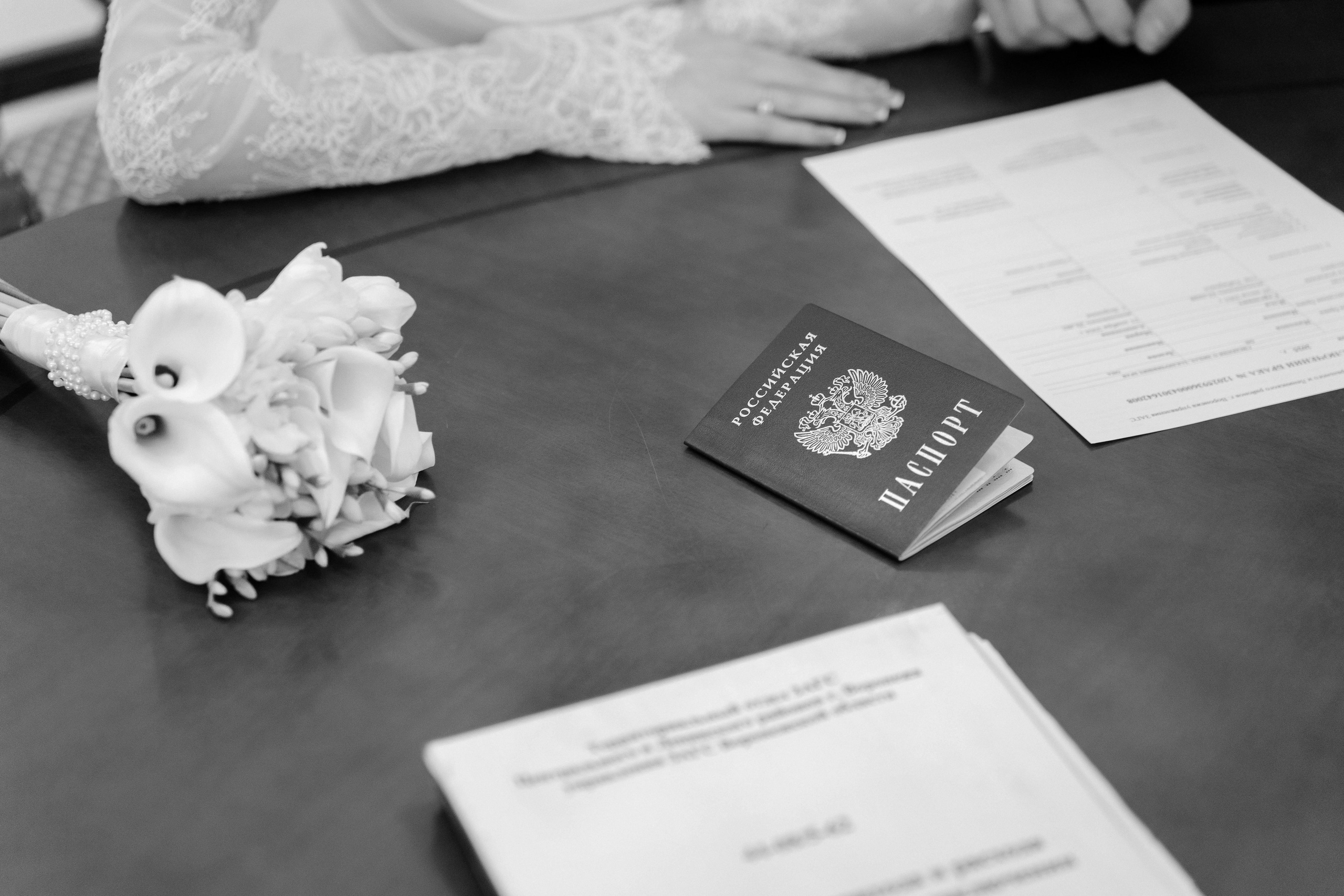 Ilya & Maria. Свадебный фотограф в Воронеже Самохина Екатерина