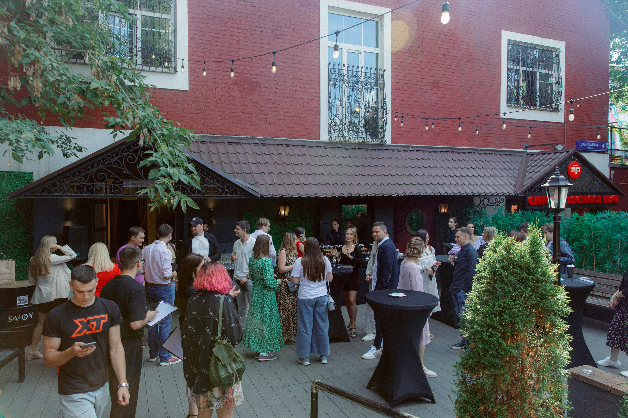 Unisender Chill Party. Свадебный и репортажный фотограф