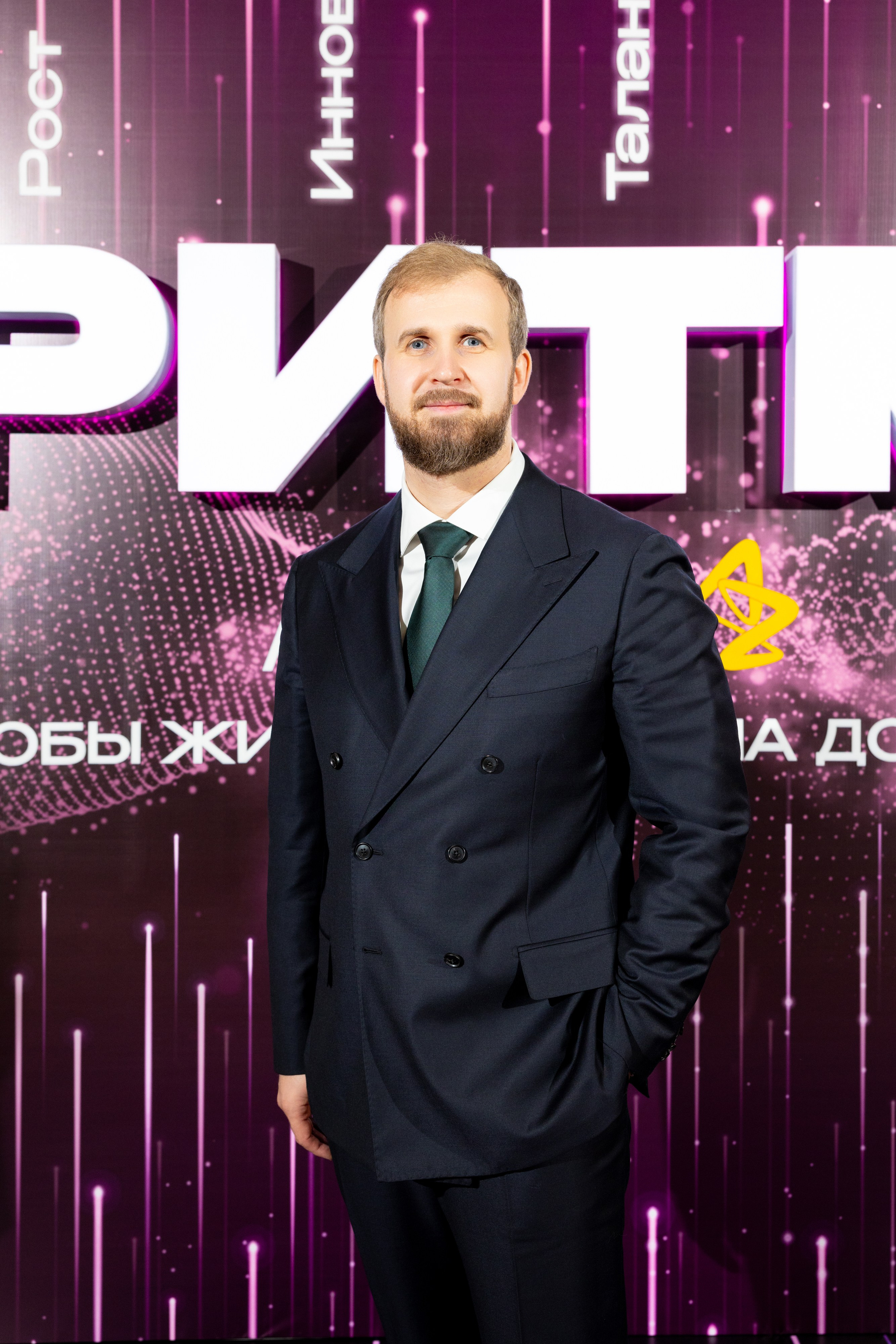 Конференция AstraZeneca 2026. Кристина Шнайдер репортажный фотограф Алматы