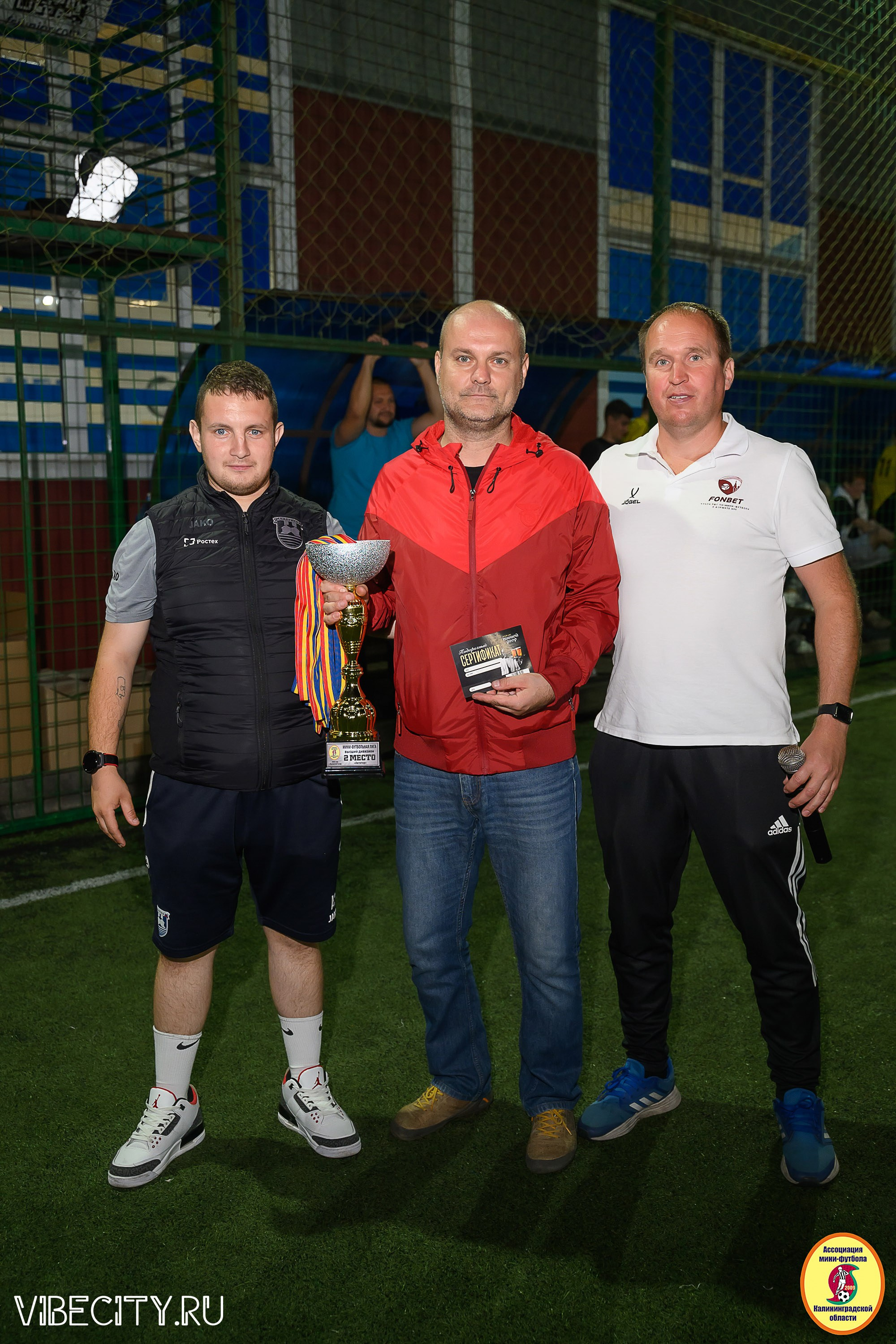 ФИНАЛЬНЫЕ ИГРЫ КУБКА МИНИ-ФУТБОЛЬНОЙ ЛИГИ И КУБКА КОРПОРАТИВНОЙ МФЛ 2025. VIBECITY.RU Вайб Сити Ру Фоторепортажи Фотоотчеты Калининград