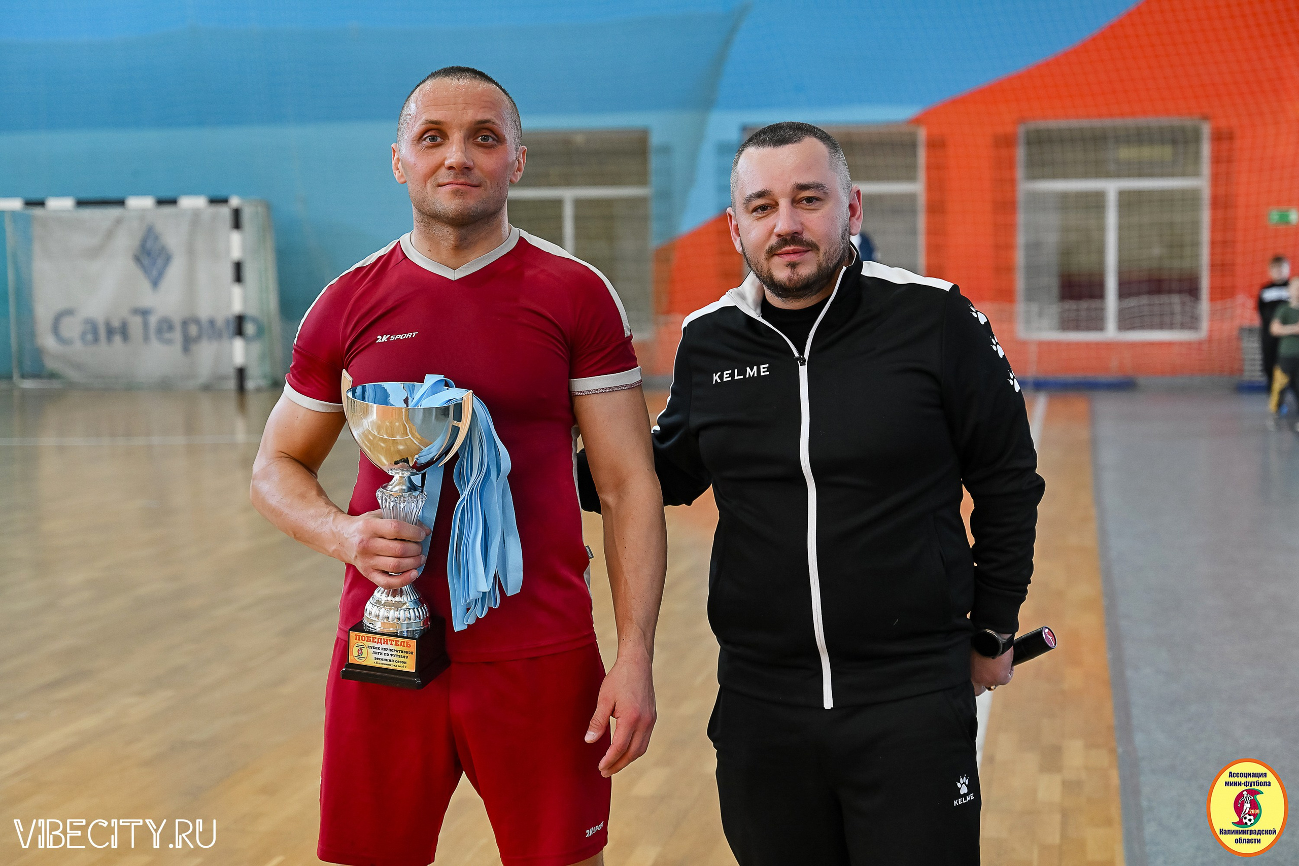 МФЛ СанТермо. VIBECITY.RU Вайб Сити Ру Фоторепортажи Фотоотчеты Калининград