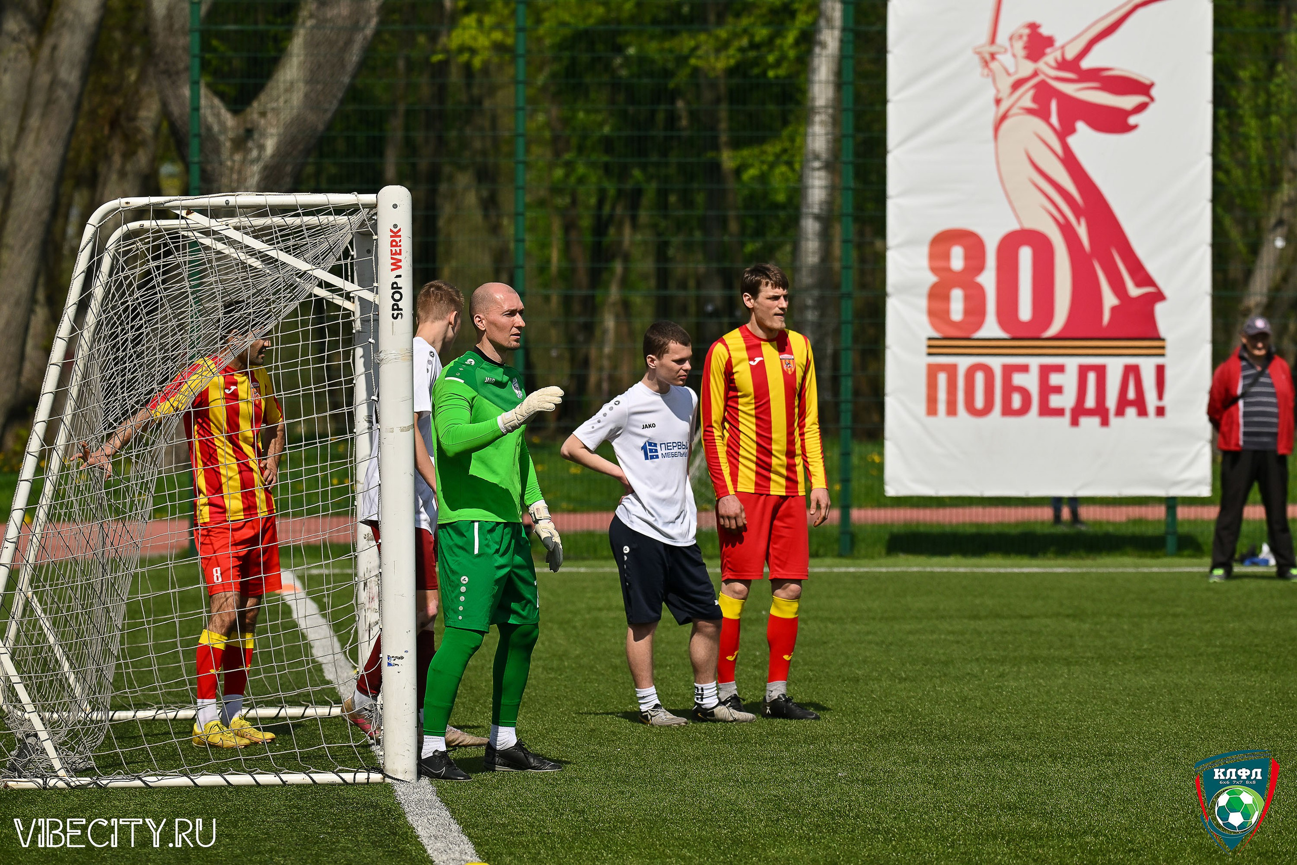 XX ЧЕМПИОНАТ КАЛИНИНГРАДСКОЙ ЛФЛ КАНЦМАРКЕТ39 сезона 2024–2025 гг. VIBECITY.RU Вайб Сити Ру Фоторепортажи Фотоотчеты Калининград