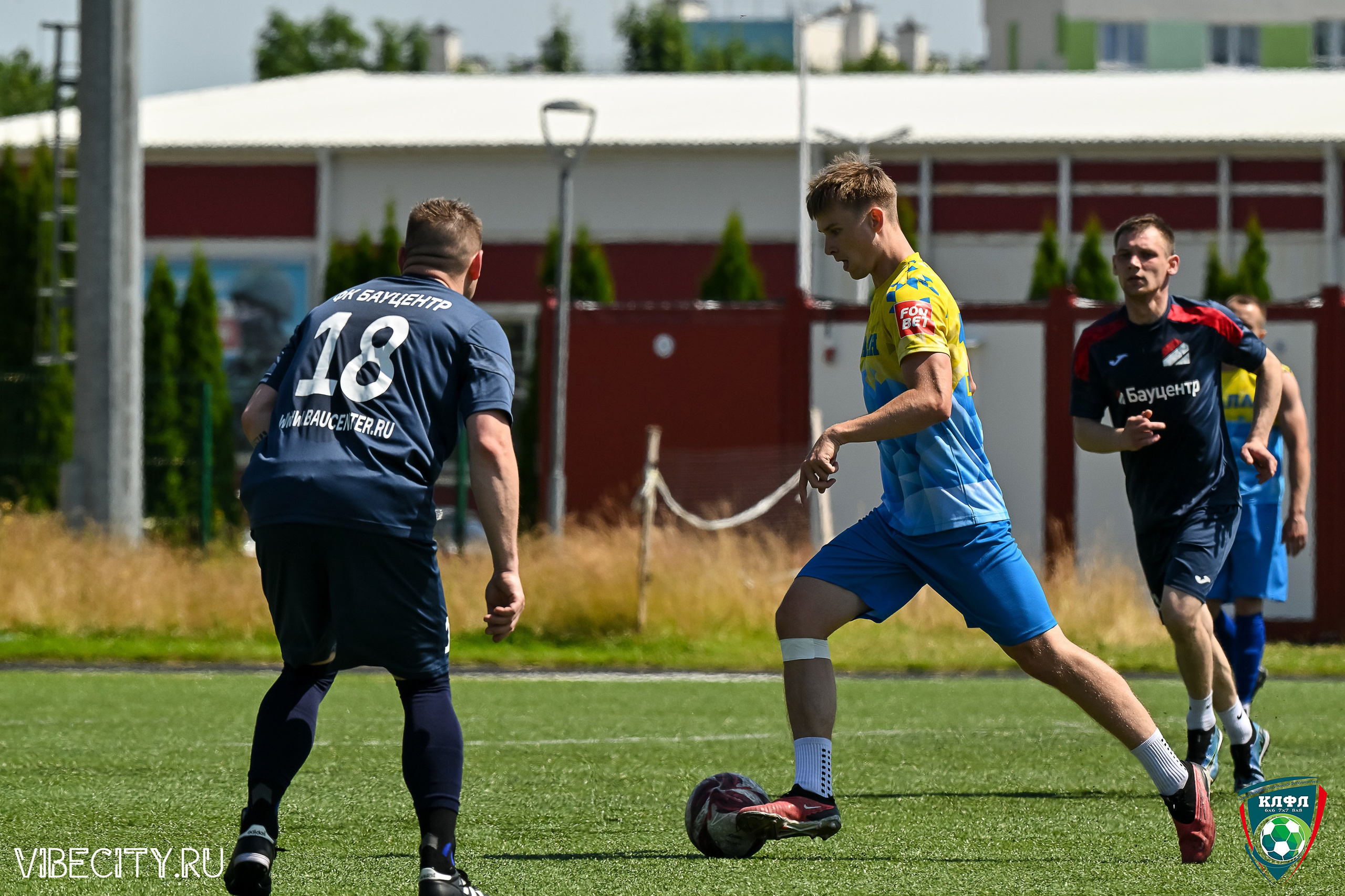 Чемпионат России по мини-футболу. VIBECITY.RU Вайб Сити Ру Фоторепортажи Фотоотчеты Калининград
