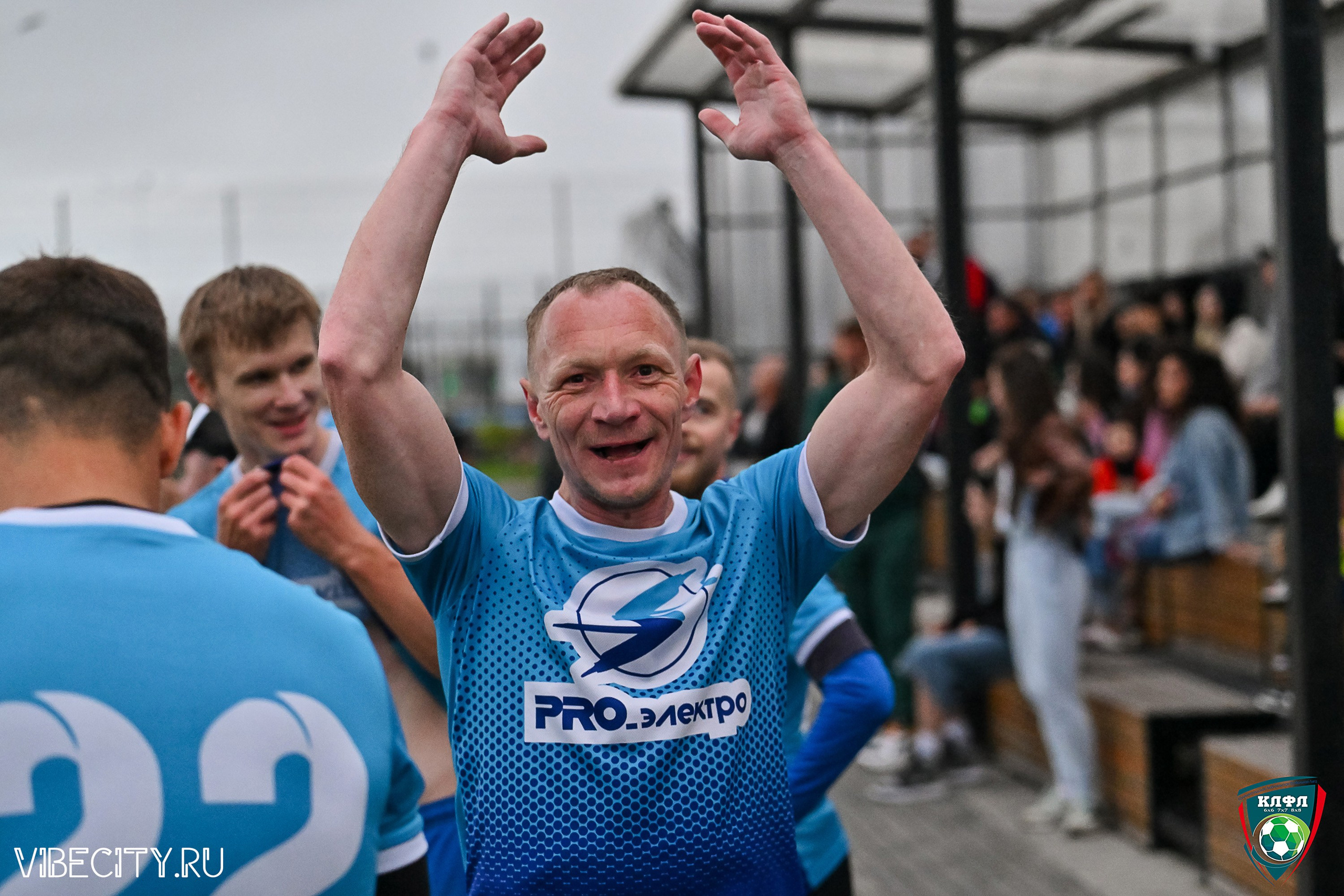 ФИНАЛЬНЫЕ МАТЧИ ПЛЕЙ-ОФФ XXl ЛЕТНЕГО КУБКА КАЛИНИНГРАДСКОЙ ЛФЛ. VIBECITY.RU Вайб Сити Ру Фоторепортажи Фотоотчеты Калининград