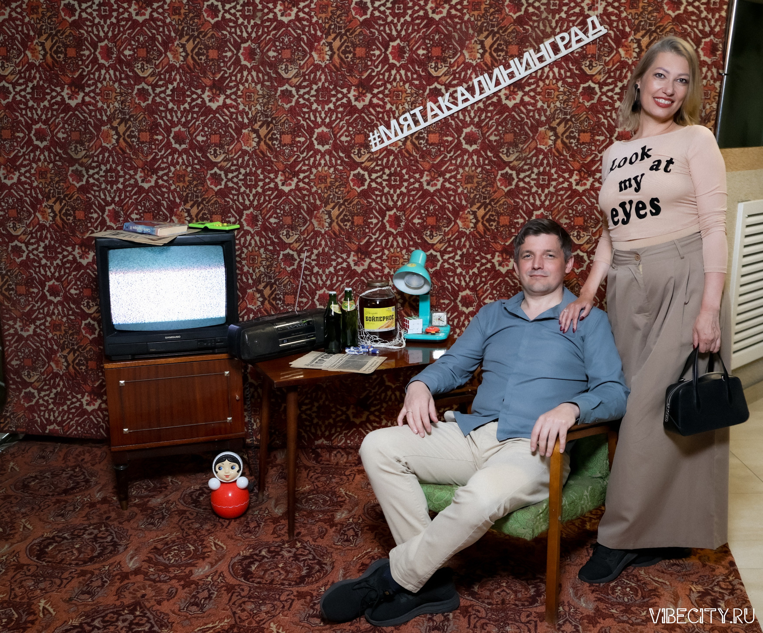 МЯТА lounge. VIBECITY.RU Вайб Сити Ру Фоторепортажи Фотоотчеты Калининград