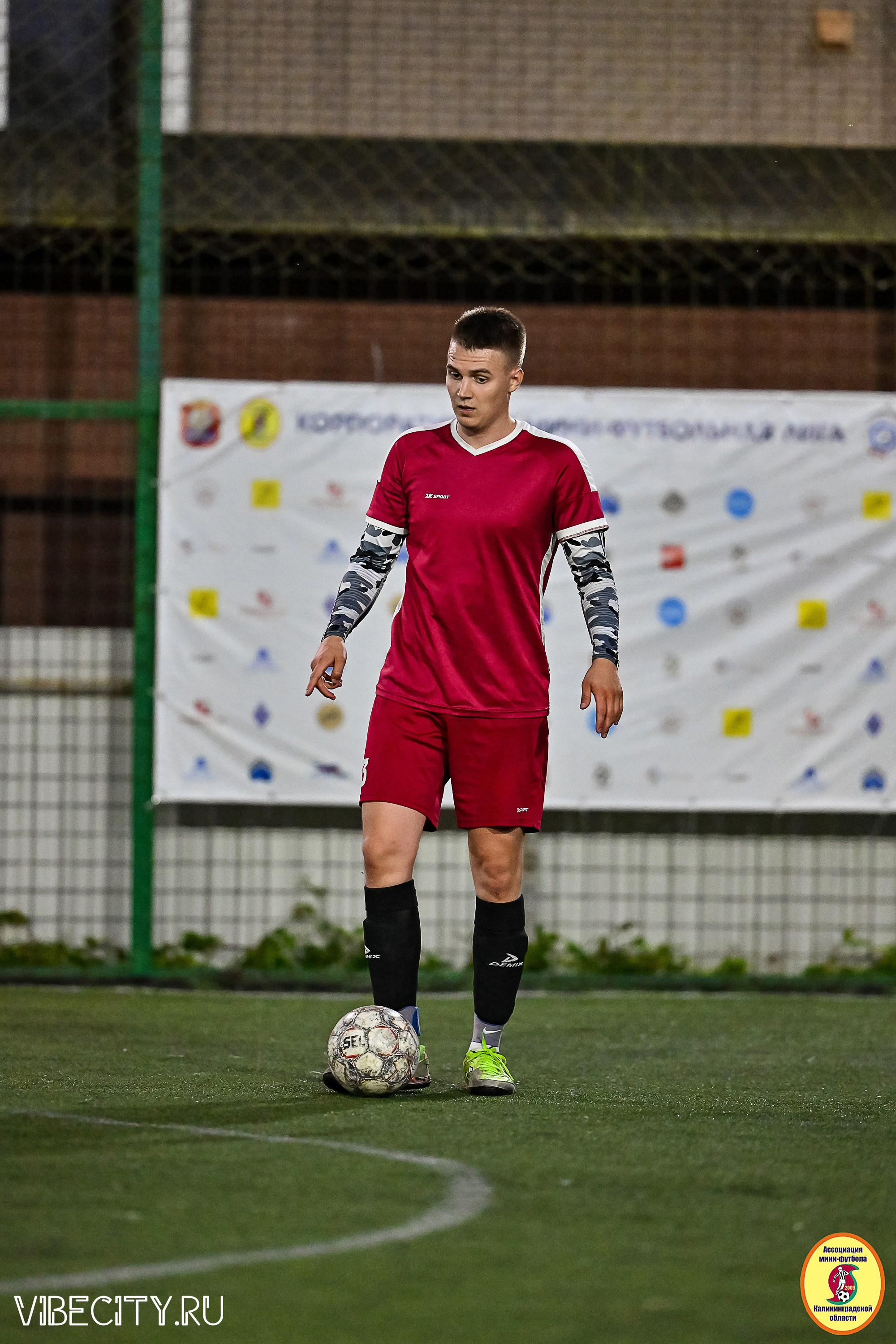 ПЛЕЙ-ОФФ КОРПОРАТИВНОЙ МФЛ И КУБКА МФЛ. VIBECITY.RU Вайб Сити Ру Фоторепортажи Фотоотчеты Калининград