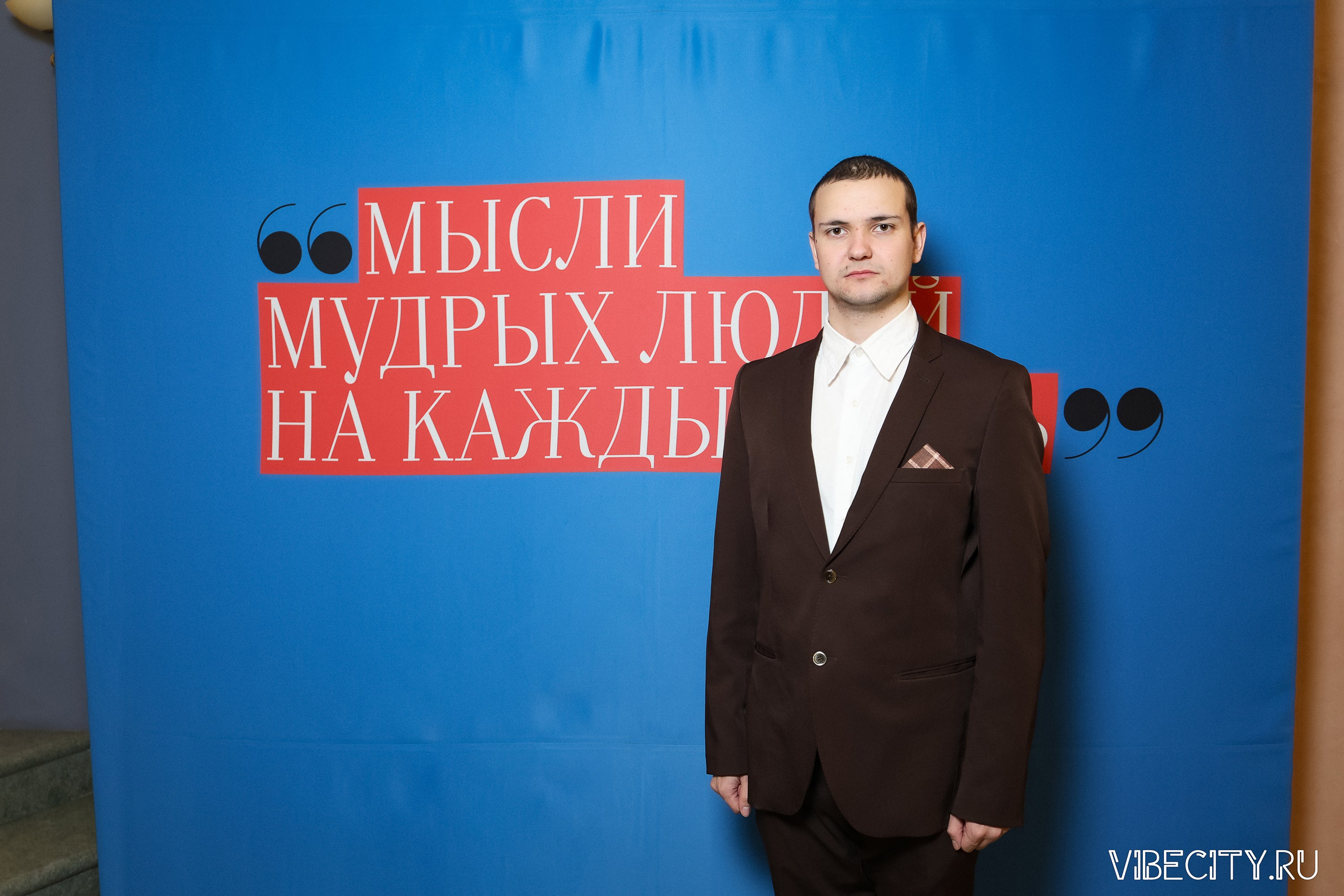 Калининградский Драматический Театр. VIBECITY.RU Вайб Сити Ру Фоторепортажи Фотоотчеты Калининград