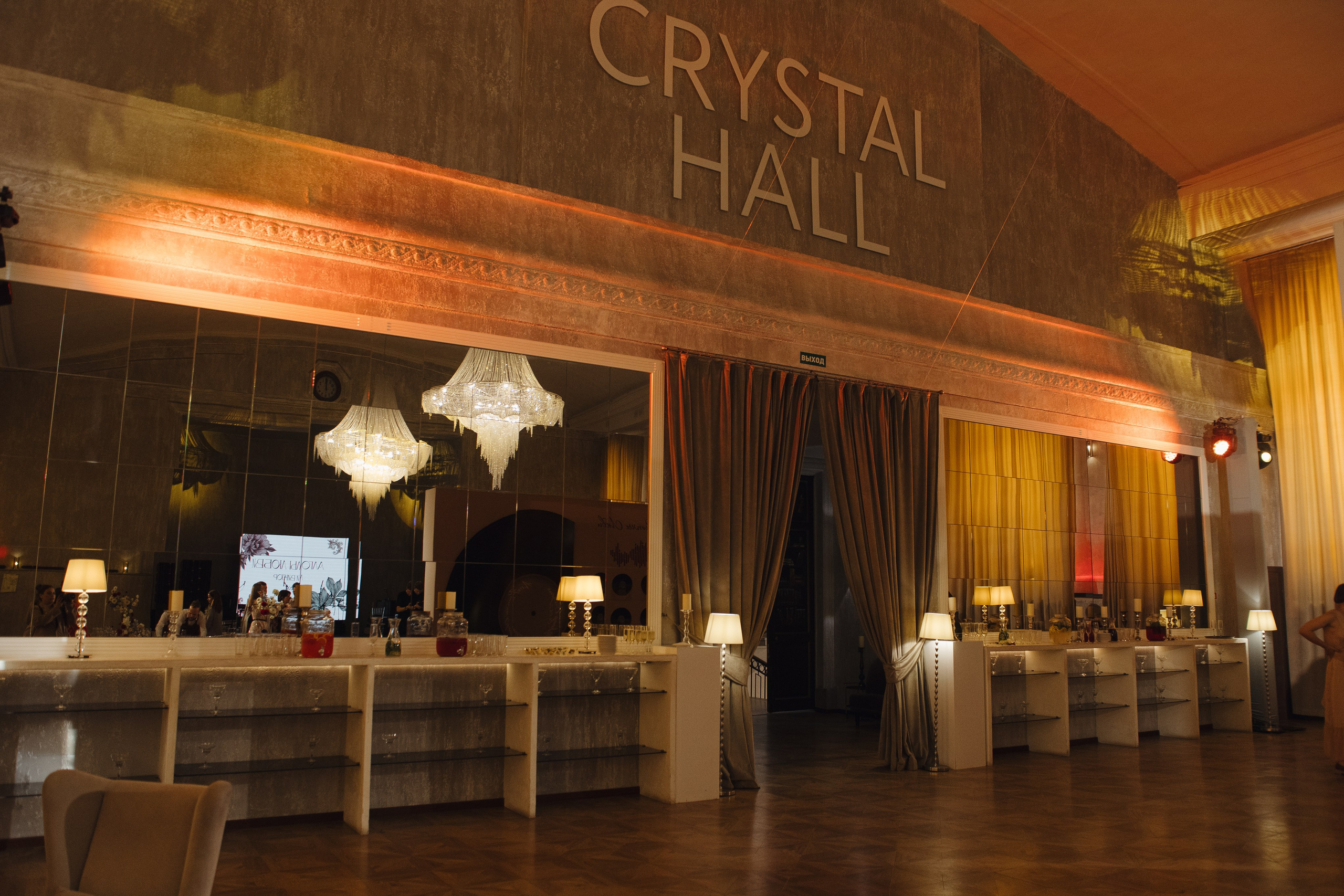 Алгоритмы любви. Свадебный фотограф Санкт-Петербург, Юлия Радченкова