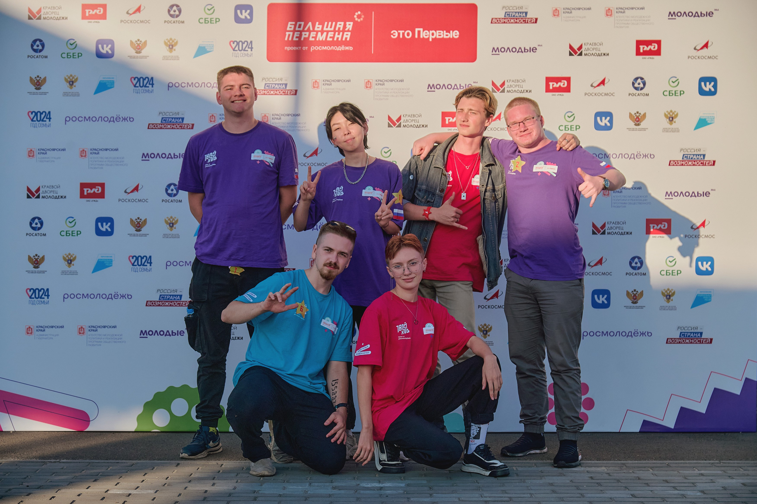 Большая перемена. Фотограф Яковлев Роман — Красноярск