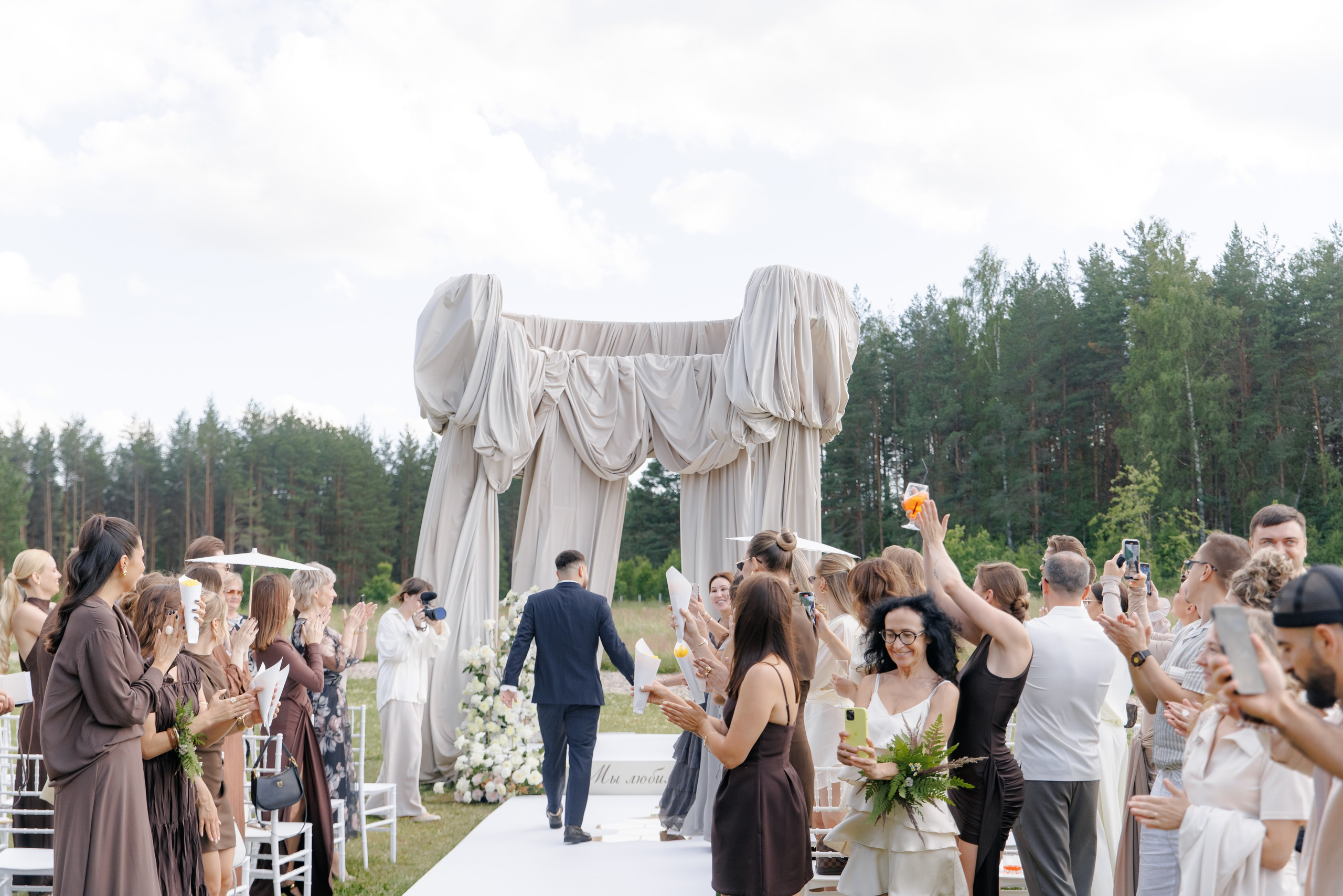 Свадьба в Ярославле — серия парк отель Мазай, фуршет, выездная регистрация, свадьба под открытым небом | Портфолио. Свадебный фотограф в Москве, Ярославле Виталий Квант