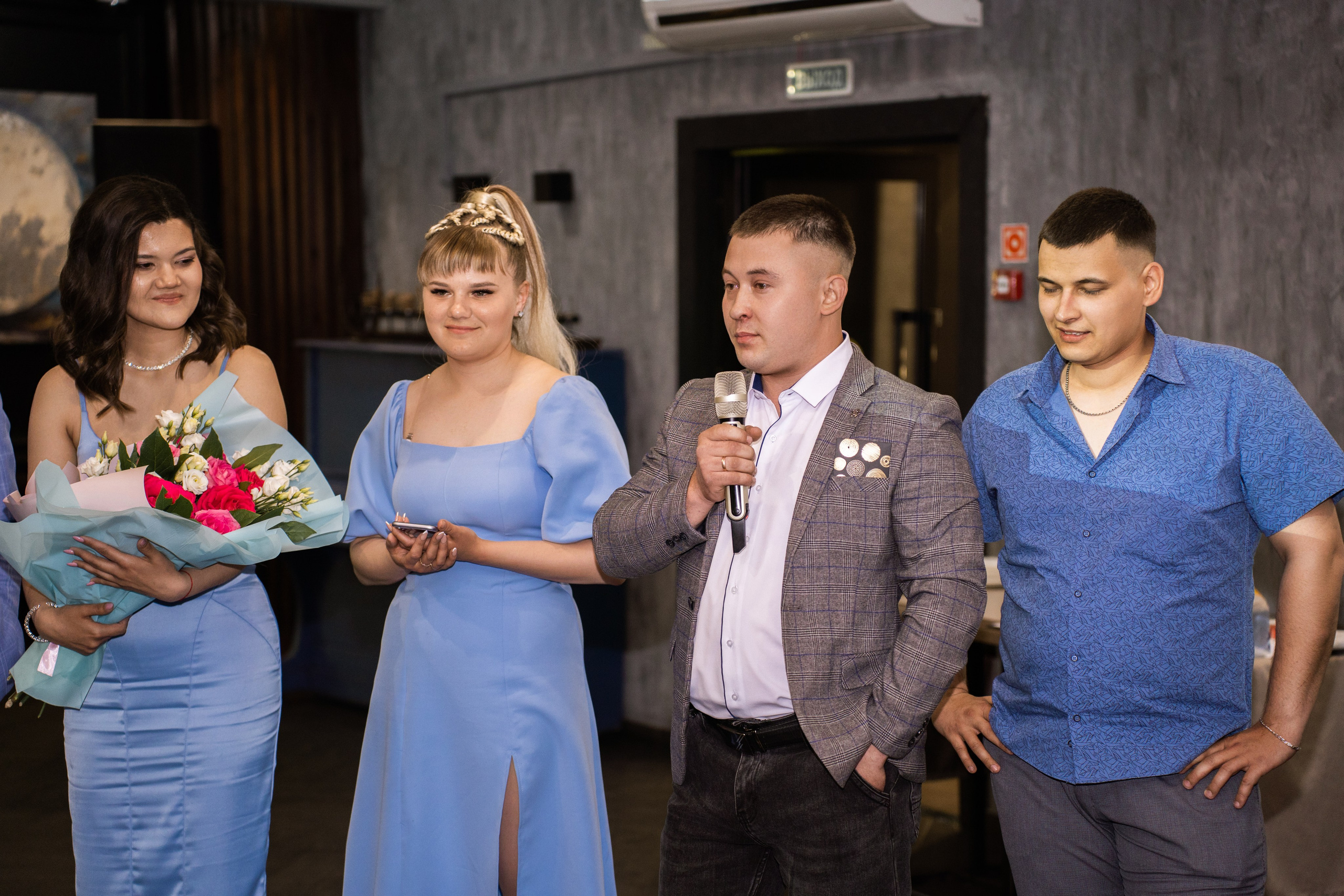 Анастасия и Никита. Главная