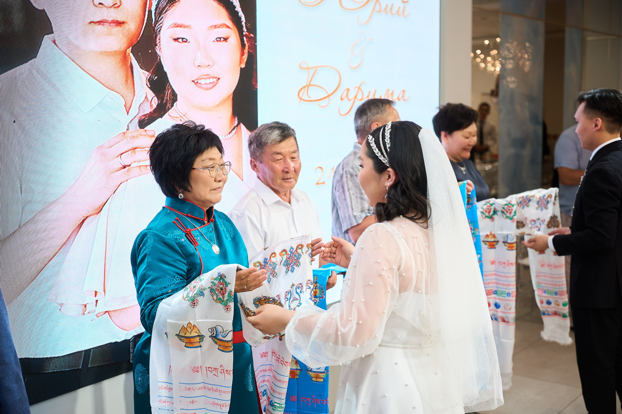 Дарина и Юрий. Главная