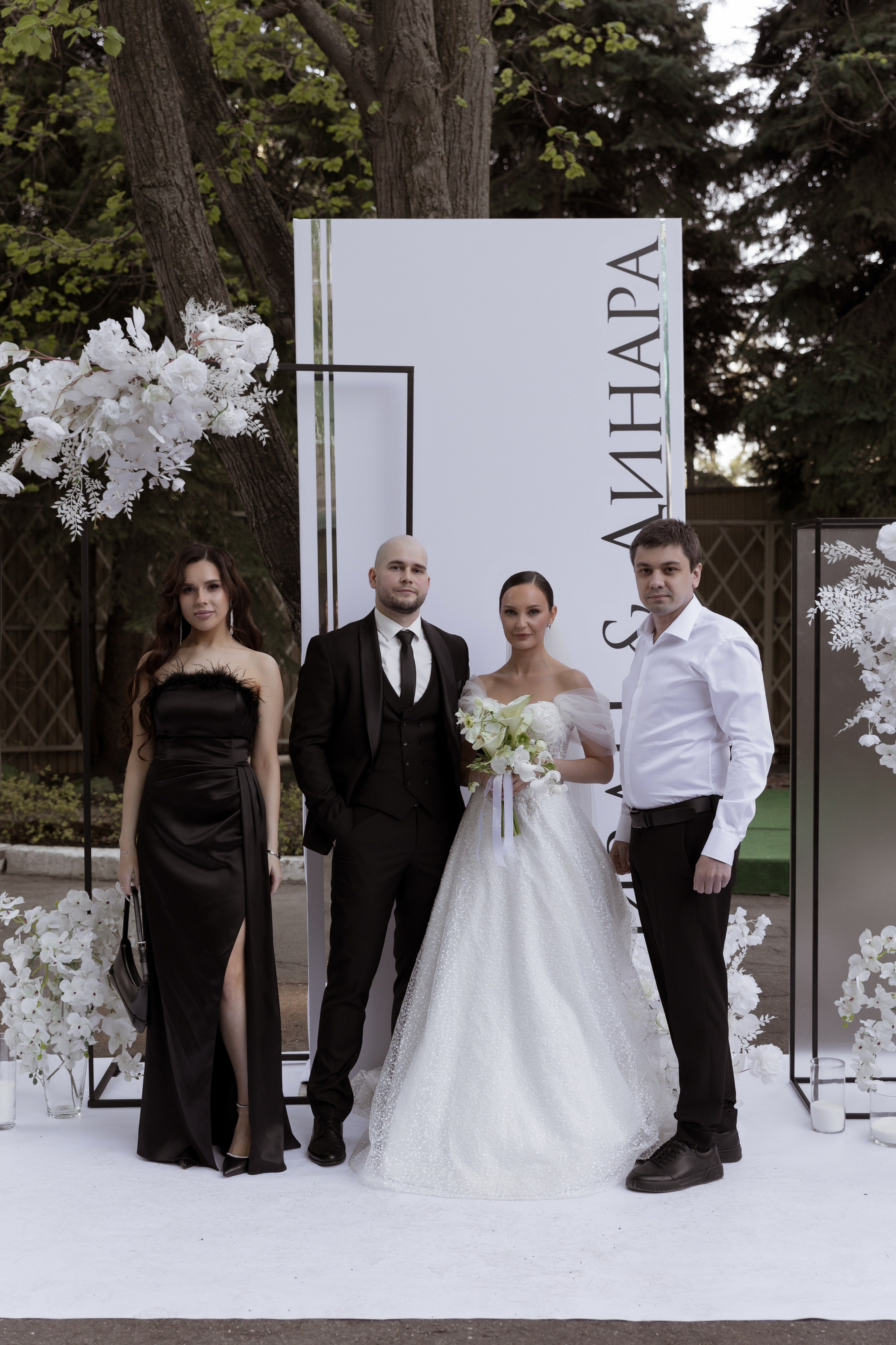 Иван и Динара. Свадебный фотограф в Самаре и СПБ Наталия Константинова