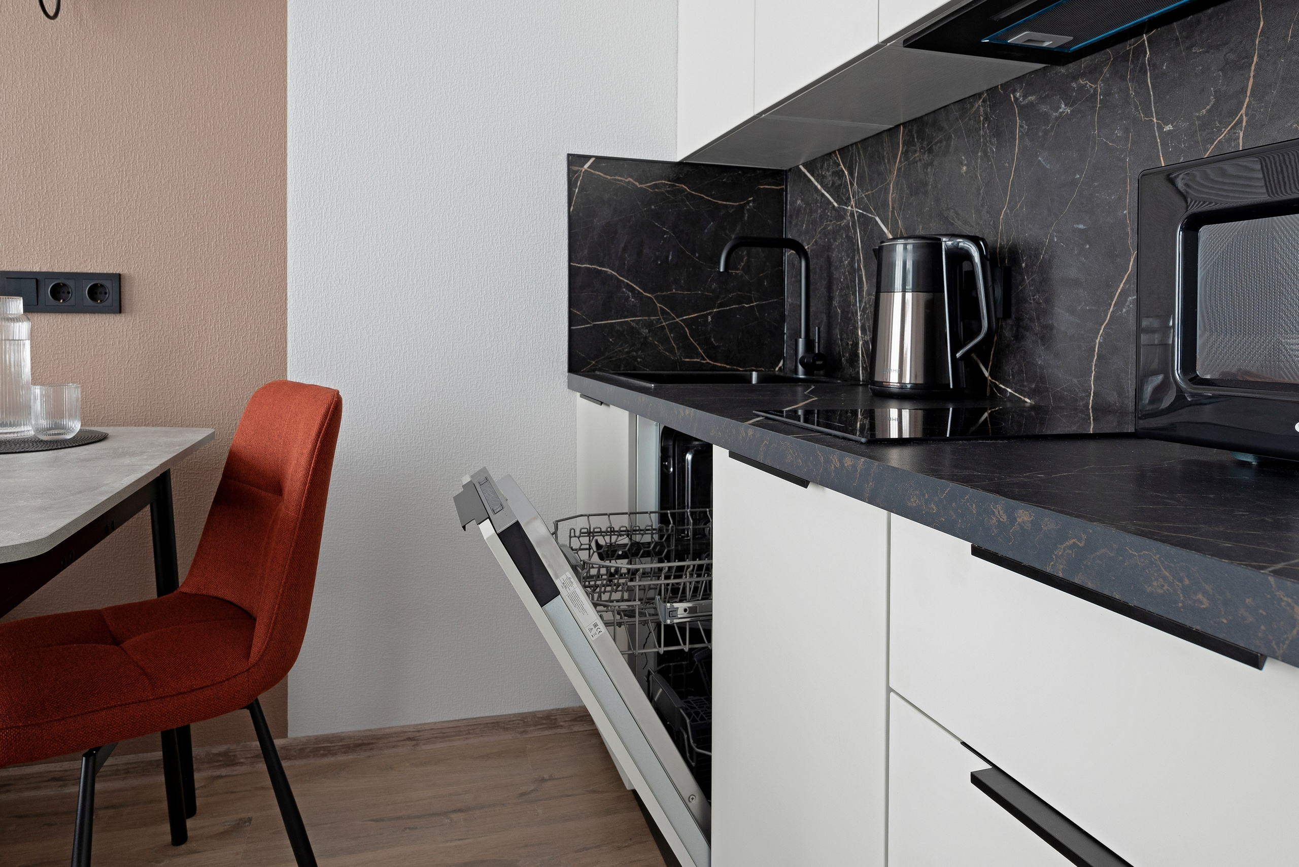 Начало — 3. Главная