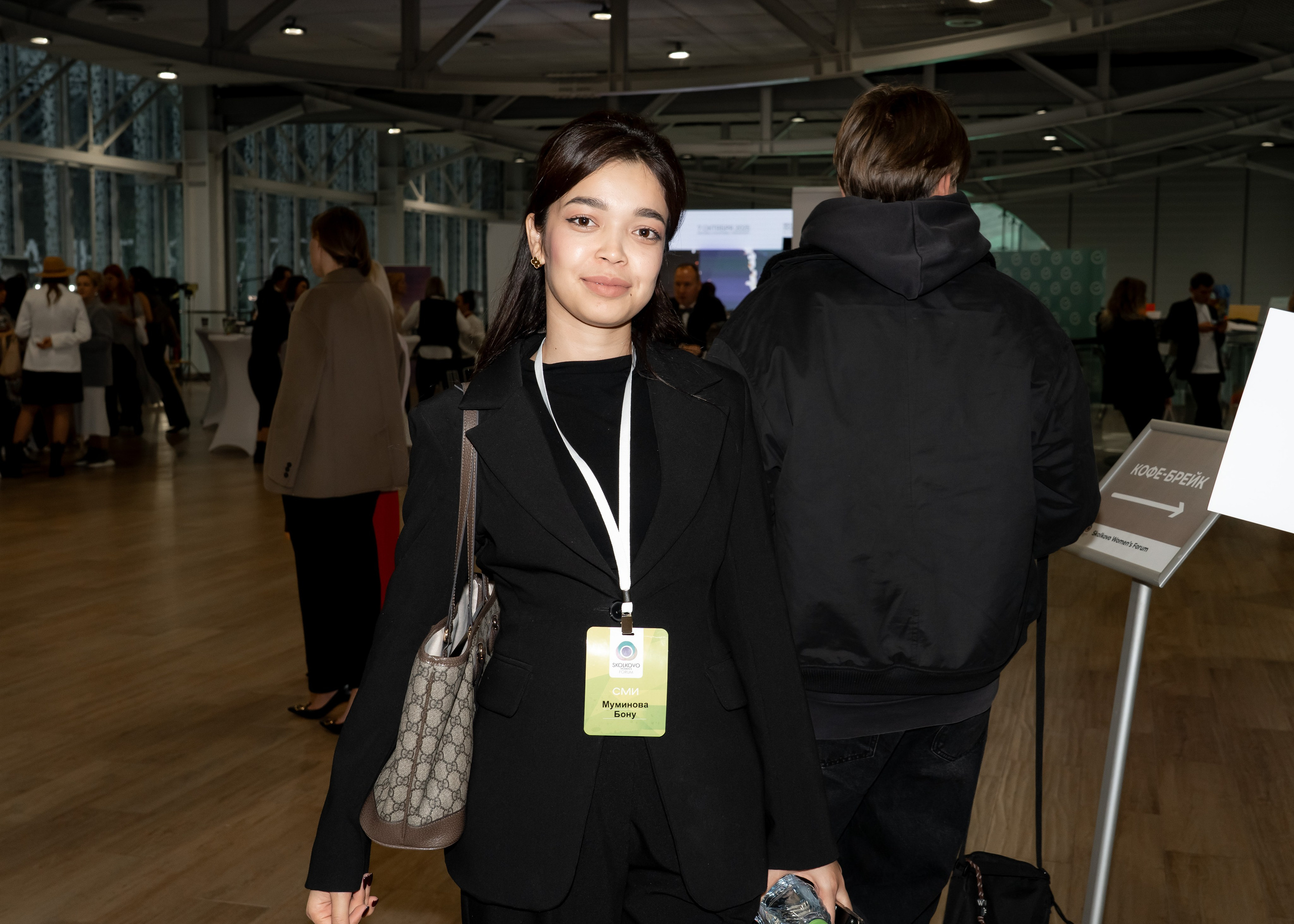 Сколково бизнес форум. Наталия Фролова. Фотограф. Москва