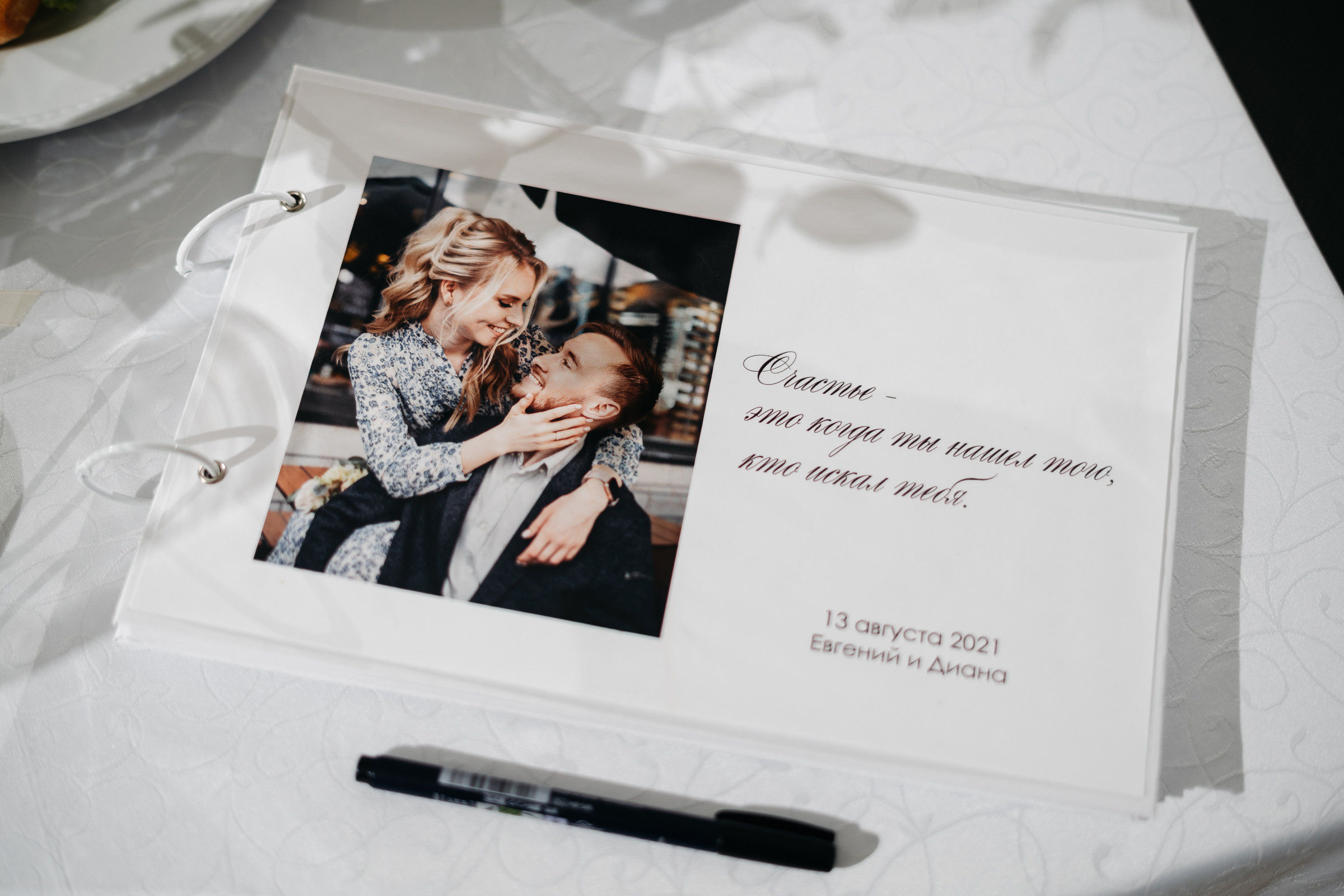 Фотограф Олег Иванов Псков ivamedia. Олег и Мария Ивановы фотограф и видеограф в Пскове Санкт - Петербурге