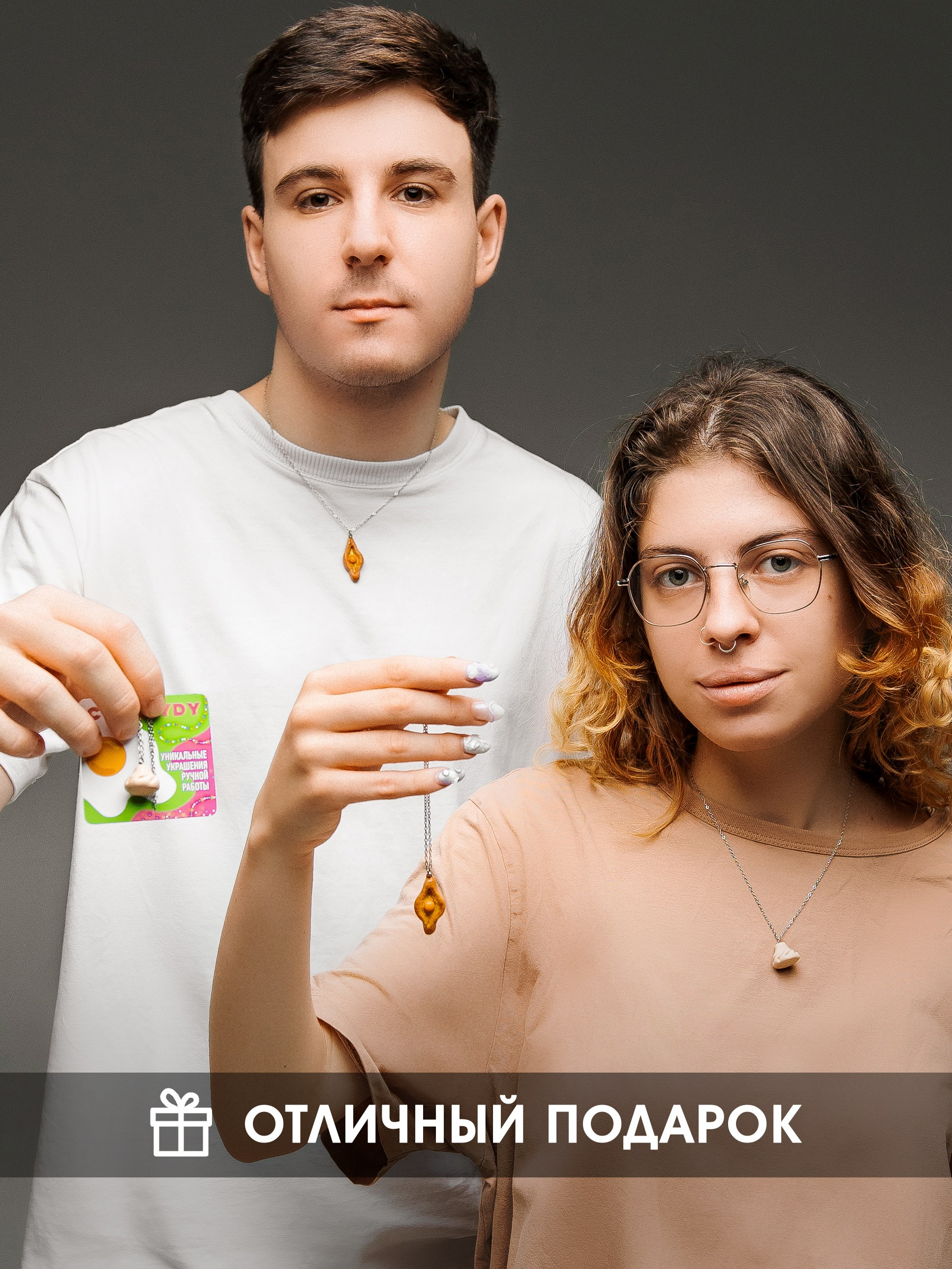 WB Подвески. Фотограф Настя Конник | Пятигорск | Эльбрус | Домбай | Архыз