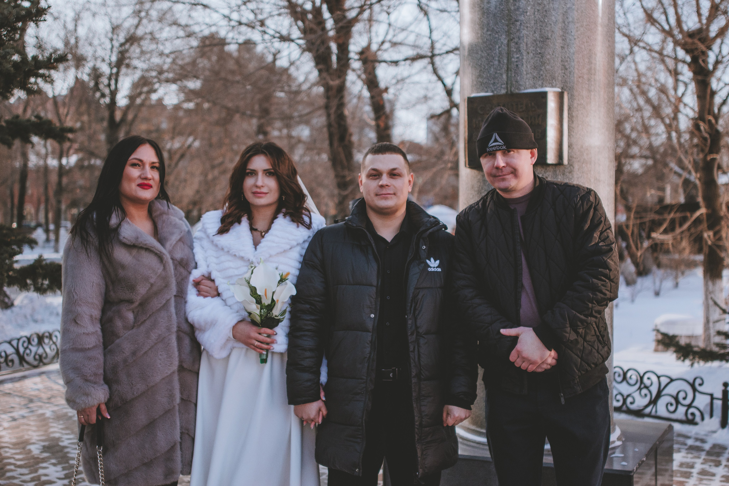 Вадим и Мария