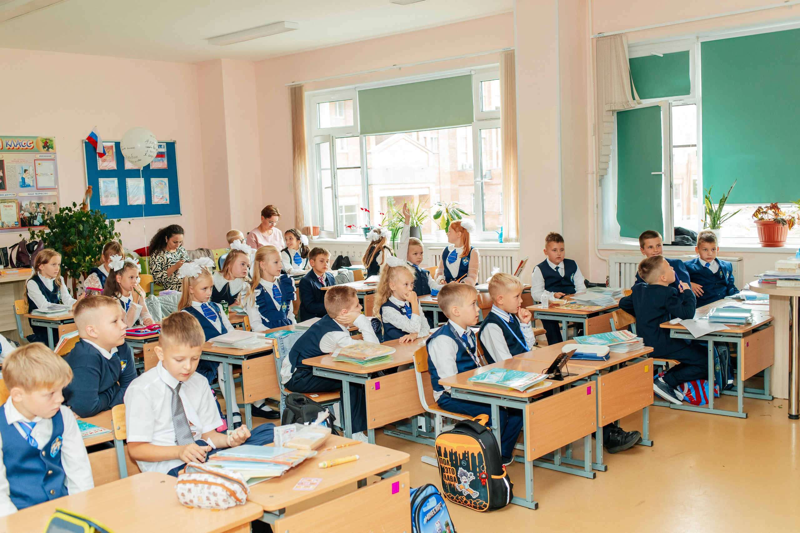 Фотосессия мой первый класс