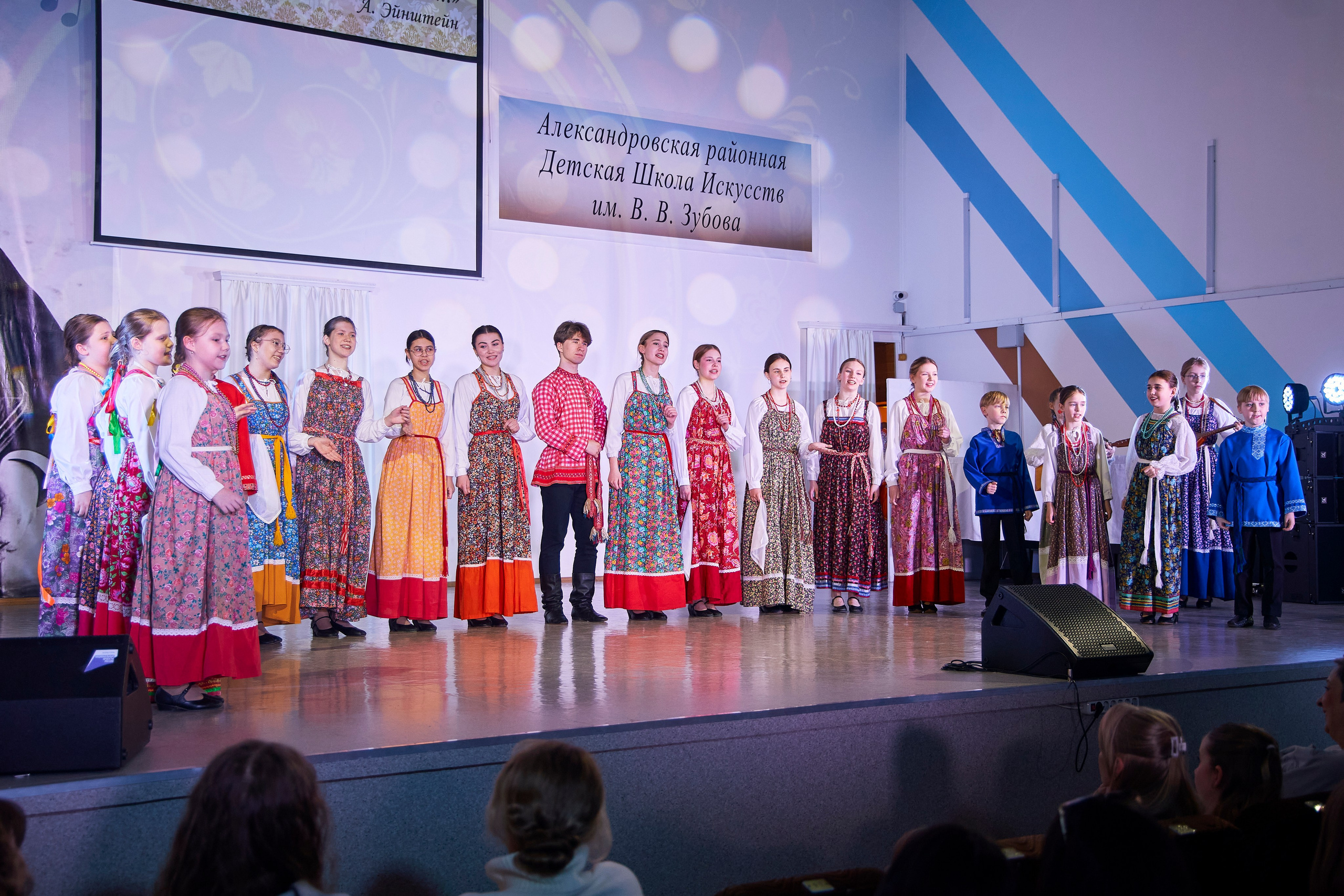 Концерт-экзамен класса хореографии АДШИ. Свадебный фотограф в Александрове