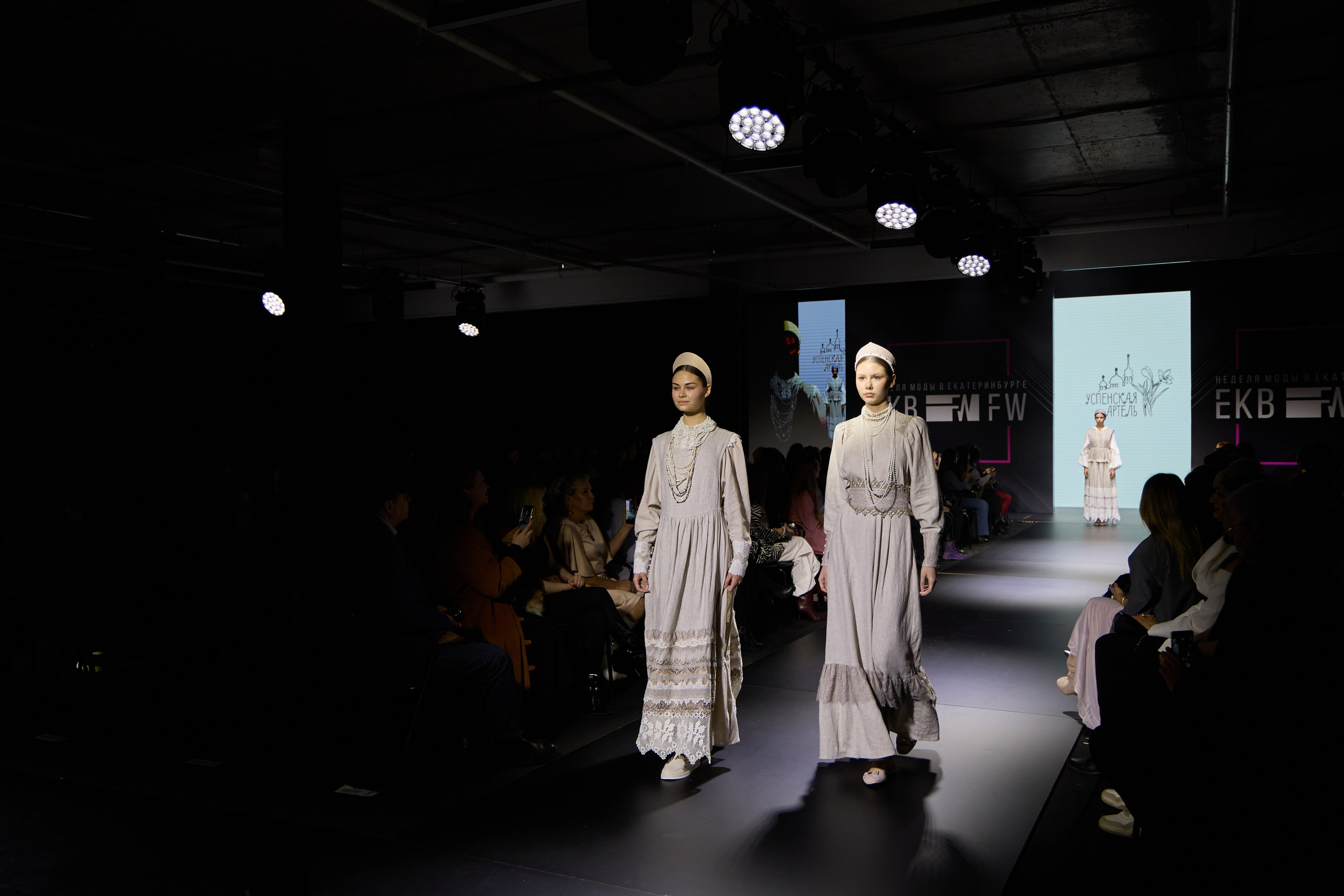 EKB 2026 Fashion week. Николай Коба | Портретный-фотограф. Фотограф Екатеринбург. Фотограф Новоуральск. Фотограф Нижний Тагил