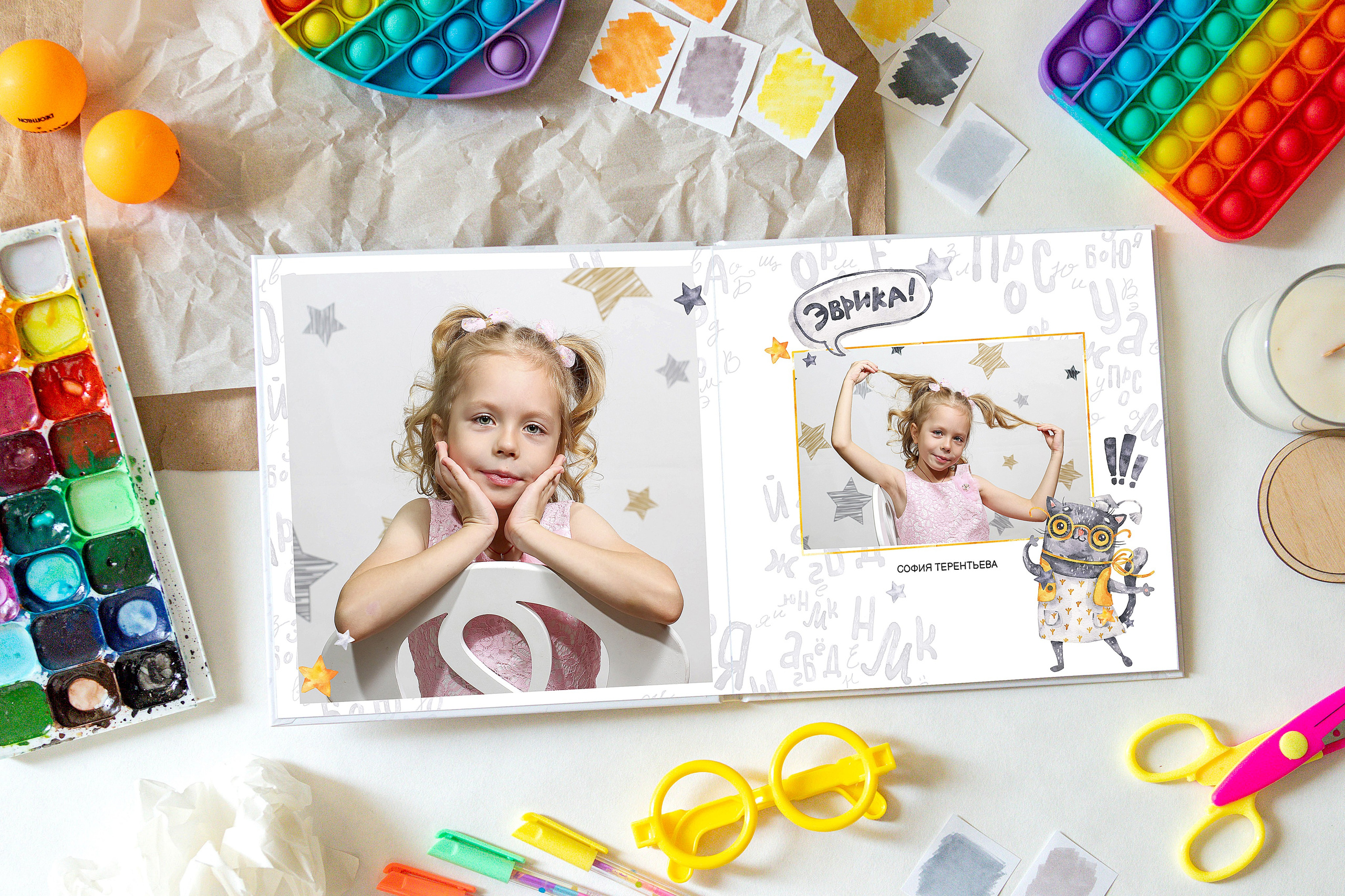 «Кот ученый». Фото-шадрина.ру