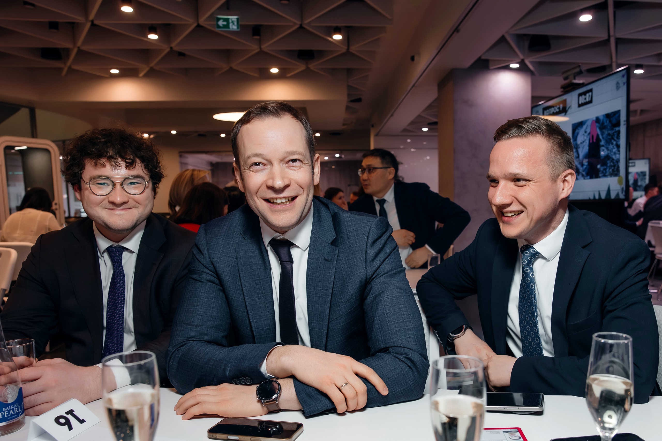 Квиз. Главная