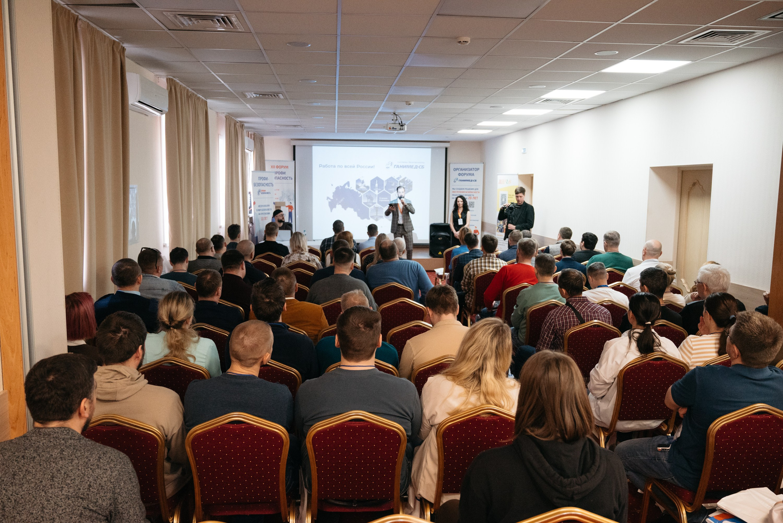 Форум. Свадебный фотограф Ижевск Петр Шишков