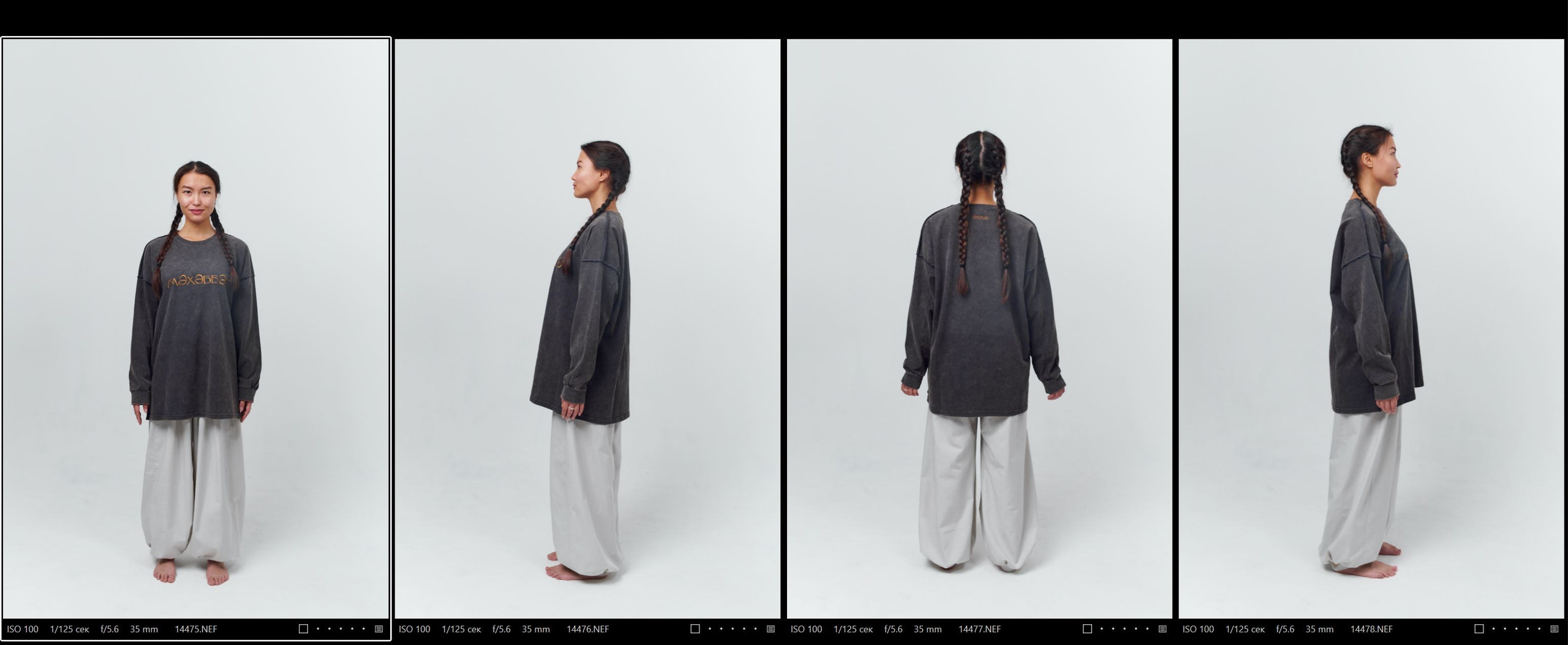 SHULAI. Коммерческий фотограф в Казани Ксения Добролюбова