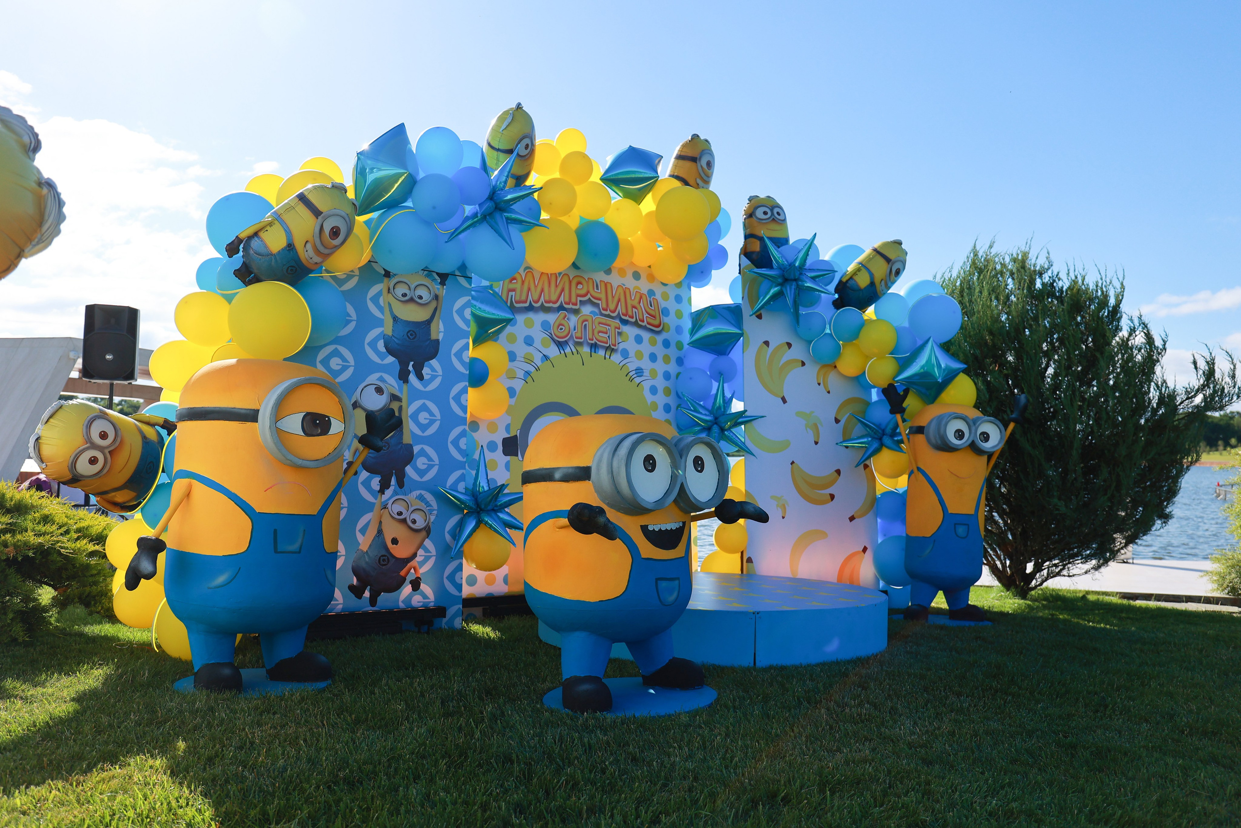 Миньоны. Детский семейный фотограф Краснодар