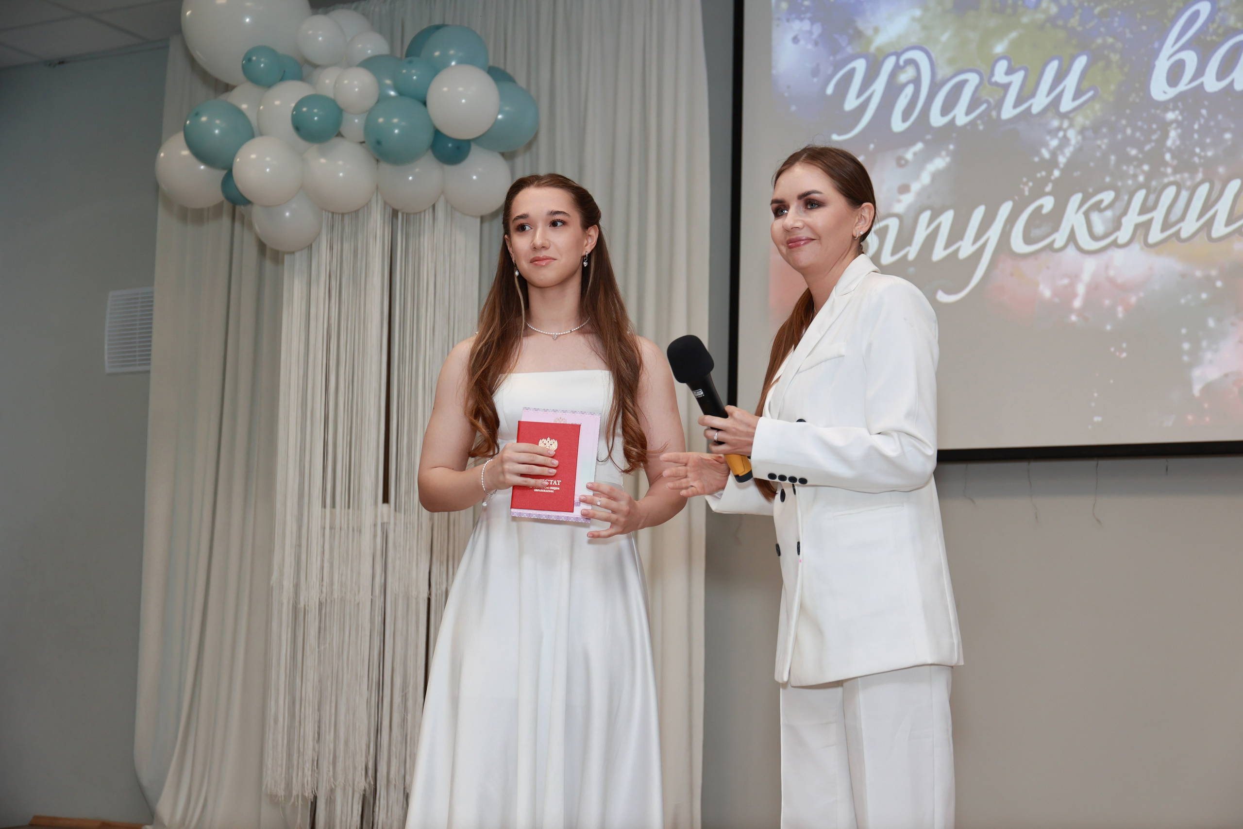 Вручение аттестатов СОШ 42 (2025г). Детский семейный фотограф Краснодар