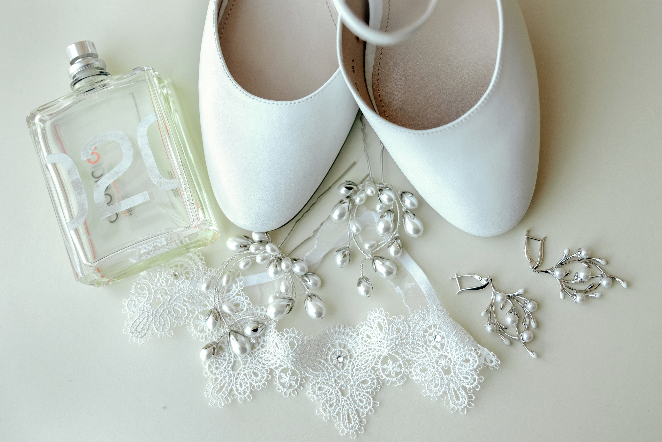 Ксения и Артём