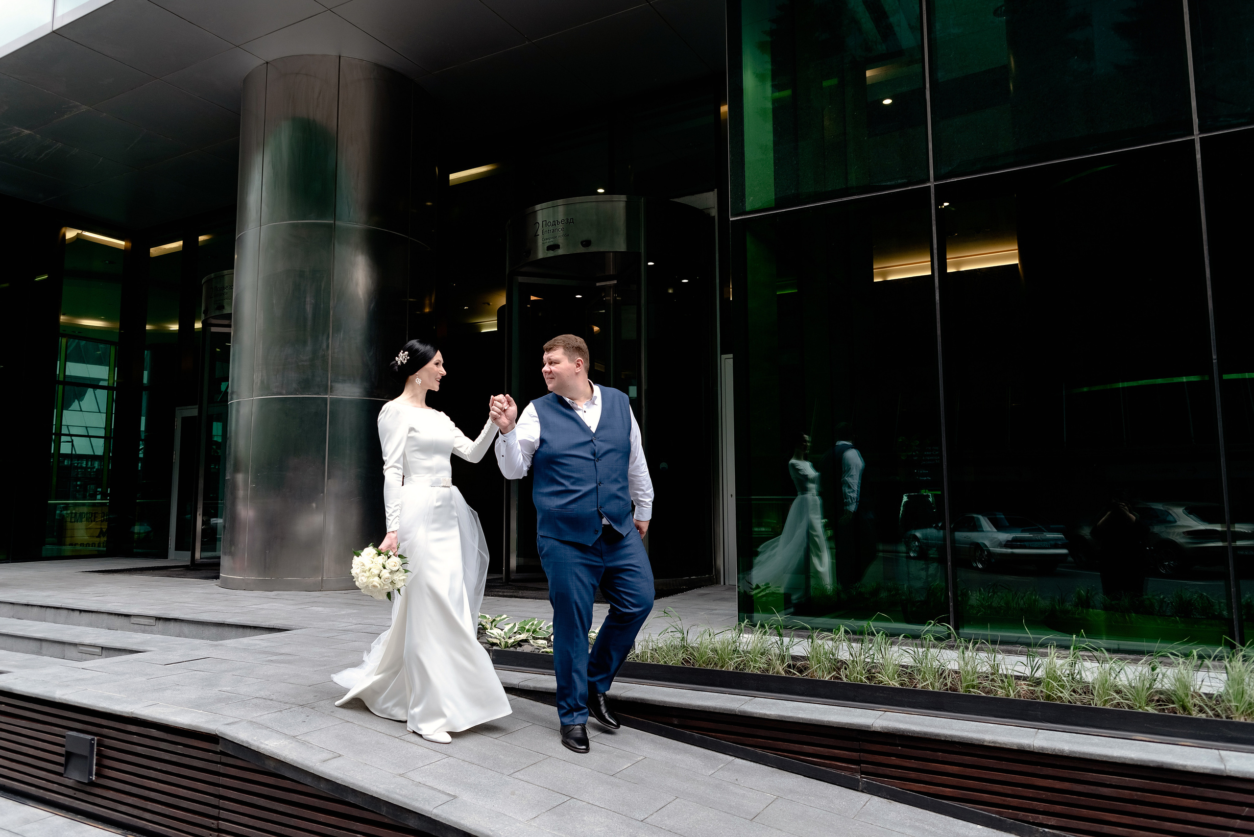 Ксения и Артём