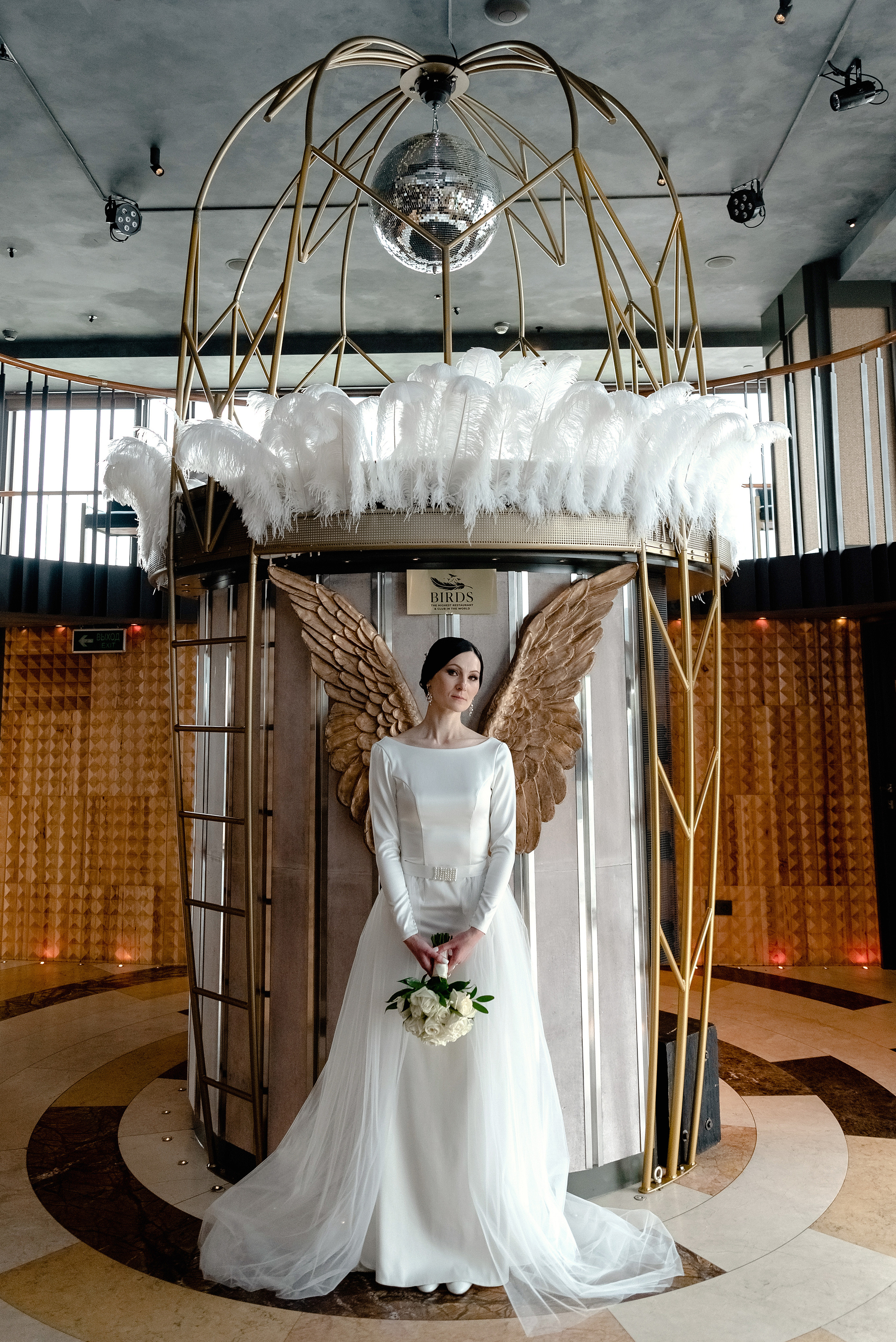 Ксения и Артём