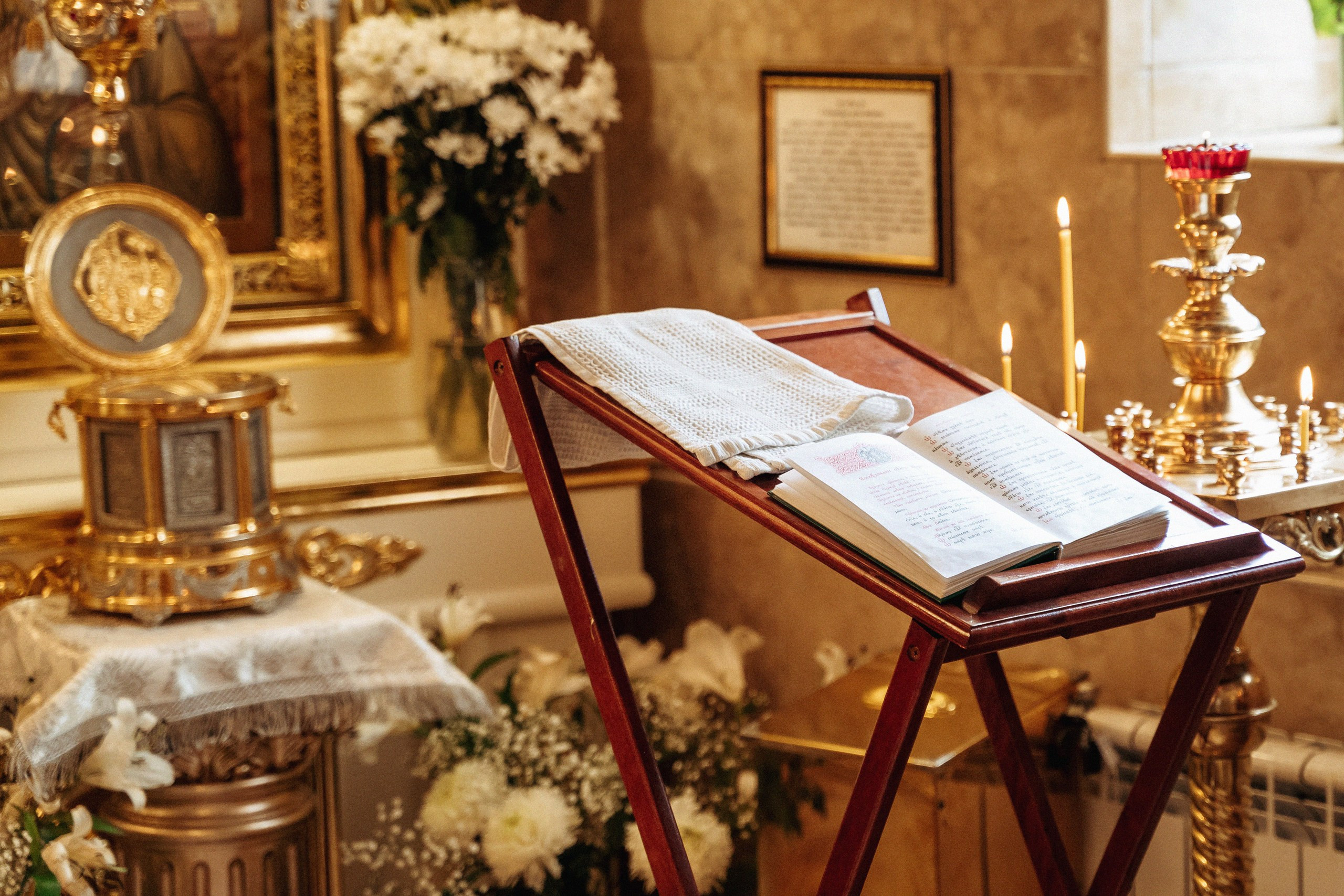 Таинство Крещения и Венчания. Семейный и детский фотограф Екатерина Антонова