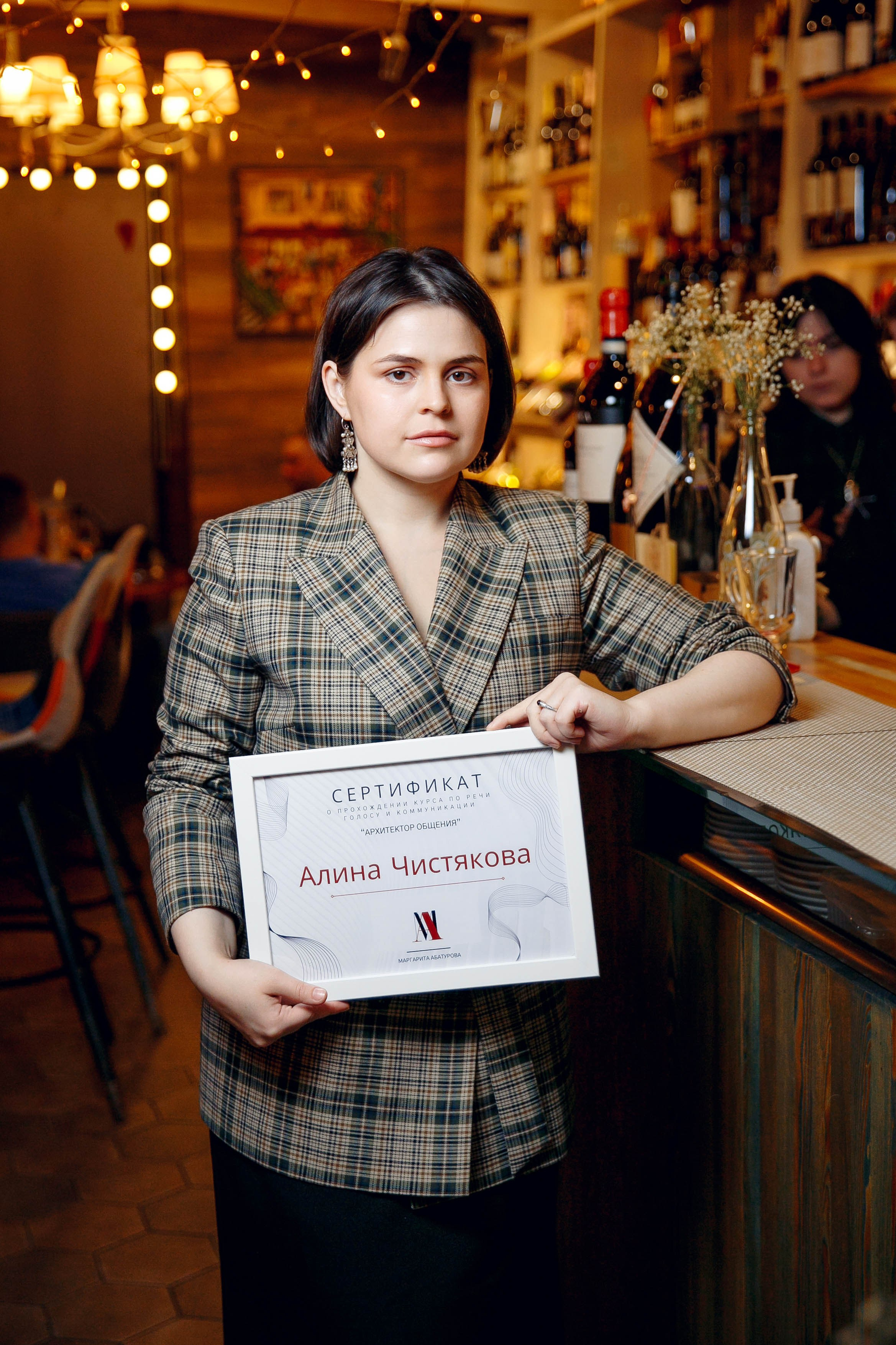 Встреча в «Local Wine Bar». Ваш репортажный фотограф Артемий Антонов