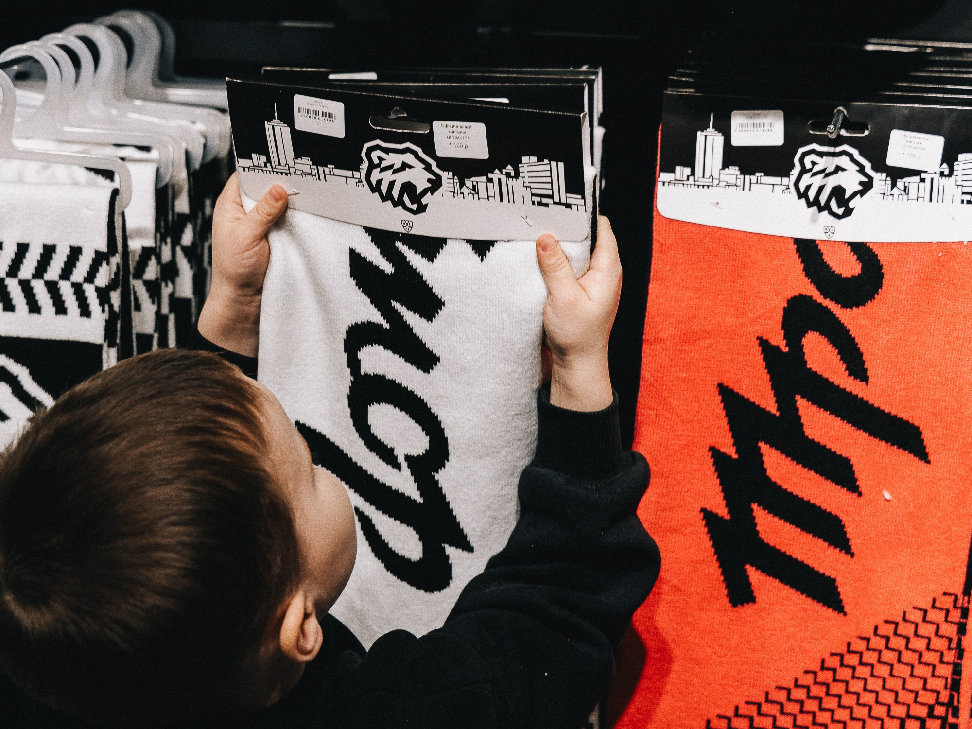 20251126 Traktor Dragon. Фотограф Иван Гуляев